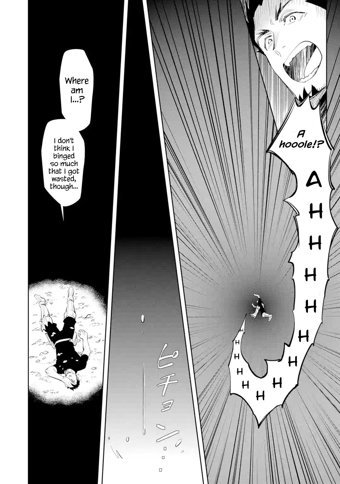 The Ultimate Middle-Aged Hunter Travels to Another World ~This Time, He Wants to Live a Slow and Peaceful Life~ Chapter 1.1 page 12 - Chapter 1.1 - 1.3