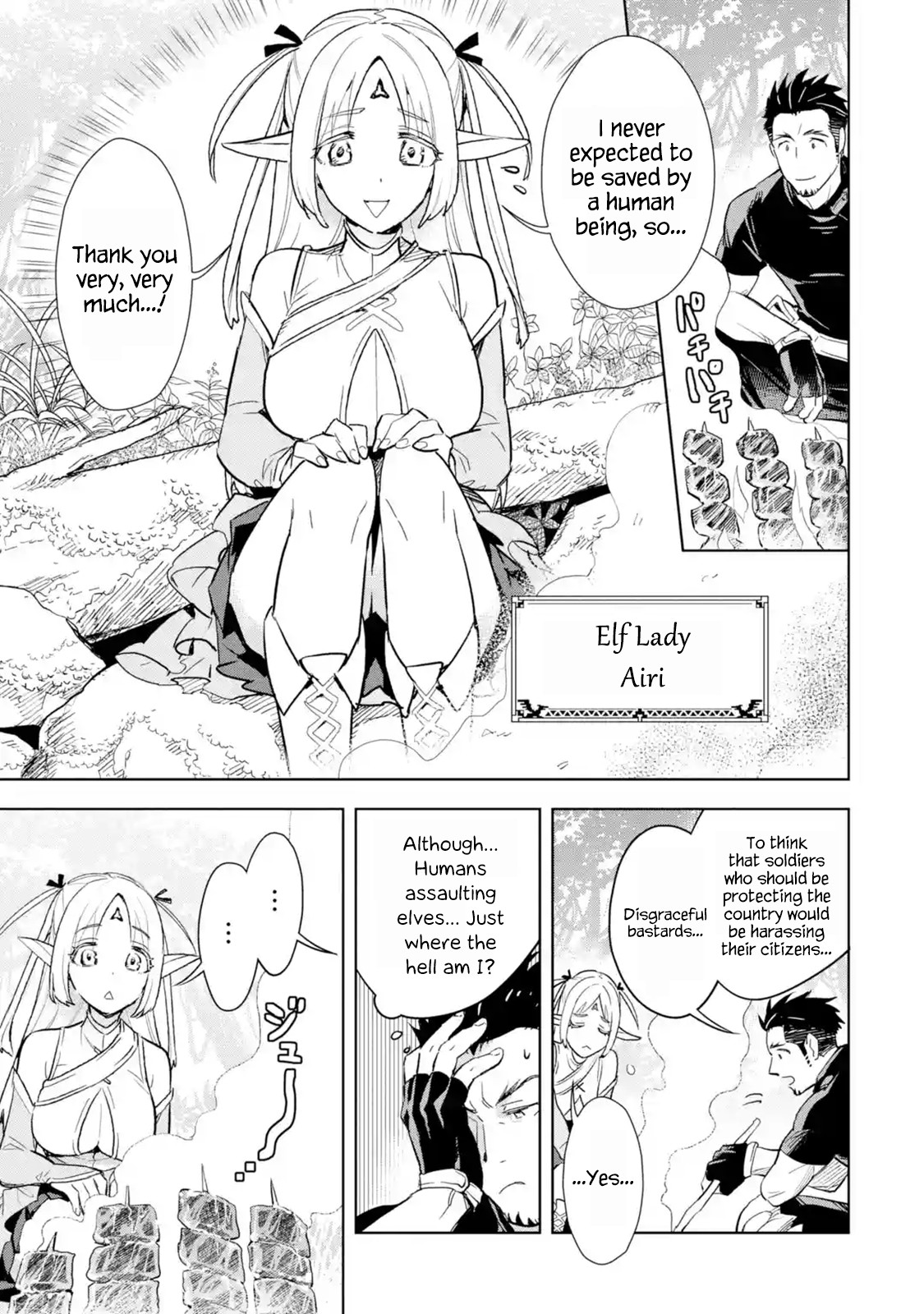 The Ultimate Middle-Aged Hunter Travels to Another World ~This Time, He Wants to Live a Slow and Peaceful Life~ Chapter 1.1 page 23 - Chapter 1.1 - 1.3