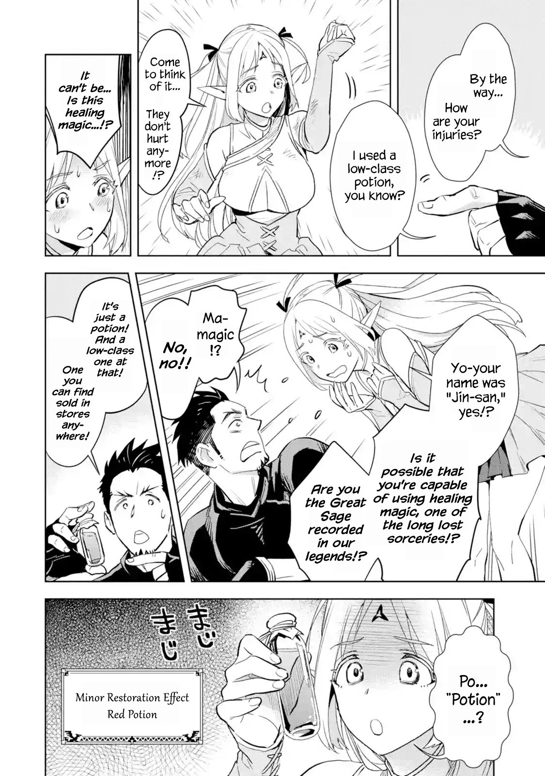 The Ultimate Middle-Aged Hunter Travels to Another World ~This Time, He Wants to Live a Slow and Peaceful Life~ Chapter 1.1 page 24 - Chapter 1.1 - 1.3