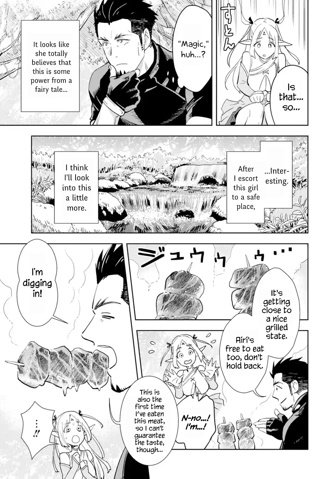 The Ultimate Middle-Aged Hunter Travels to Another World ~This Time, He Wants to Live a Slow and Peaceful Life~ Chapter 1.1 page 25 - Chapter 1.1 - 1.3