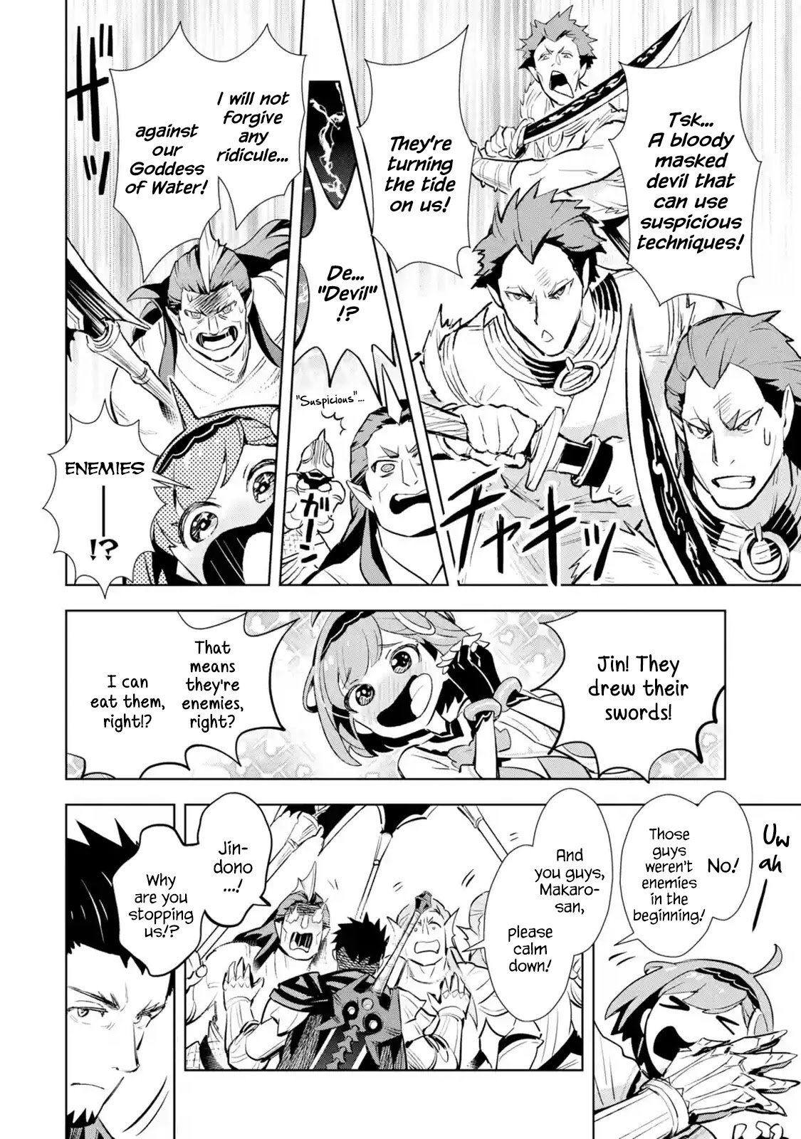 The Ultimate Middle-Aged Hunter Travels to Another World ~This Time, He Wants to Live a Slow and Peaceful Life~ Chapter 10.1 page 13 - Chapter 10.1 - 10.3