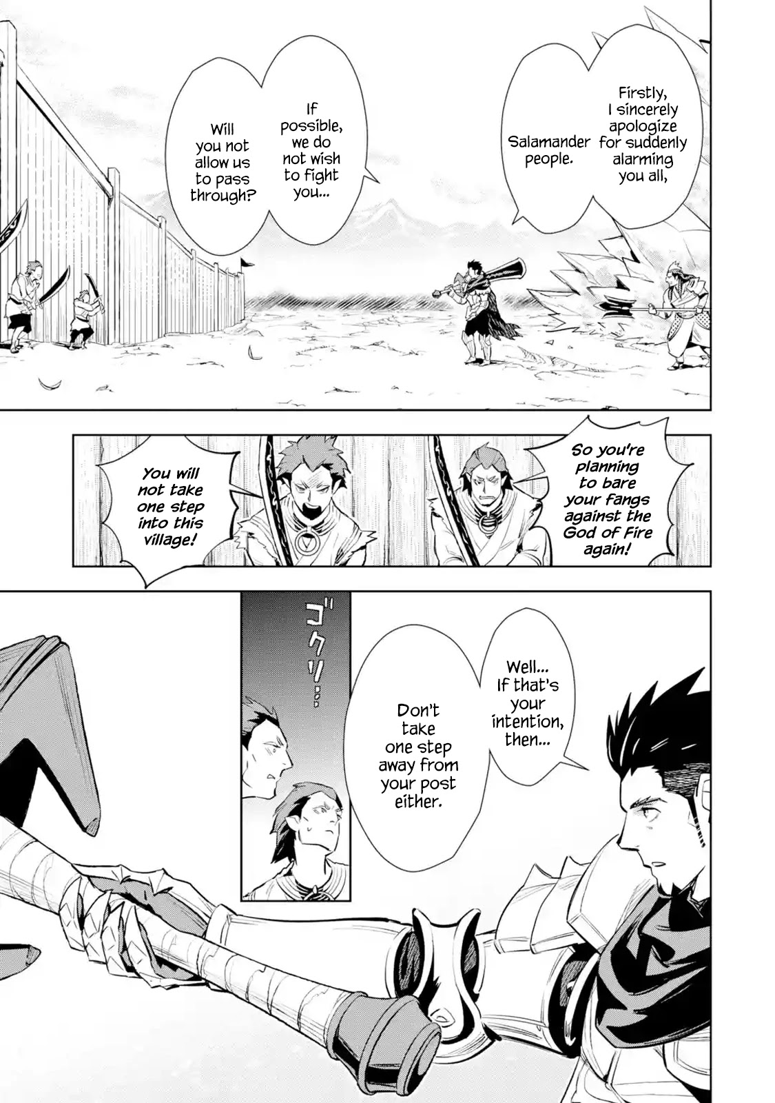 The Ultimate Middle-Aged Hunter Travels to Another World ~This Time, He Wants to Live a Slow and Peaceful Life~ Chapter 10.1 page 14 - Chapter 10.1 - 10.3