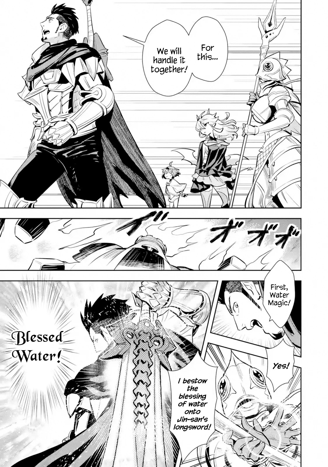 The Ultimate Middle-Aged Hunter Travels to Another World ~This Time, He Wants to Live a Slow and Peaceful Life~ Chapter 10.1 page 26 - Chapter 10.1 - 10.3