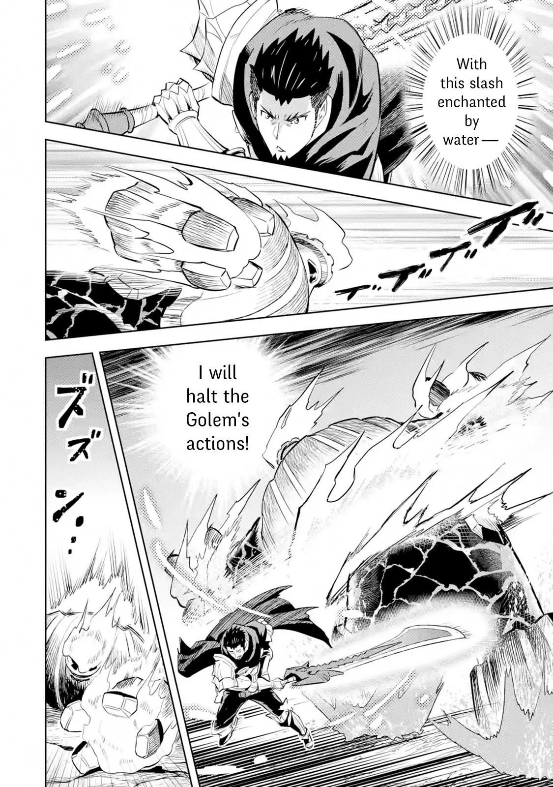The Ultimate Middle-Aged Hunter Travels to Another World ~This Time, He Wants to Live a Slow and Peaceful Life~ Chapter 10.1 page 27 - Chapter 10.1 - 10.3