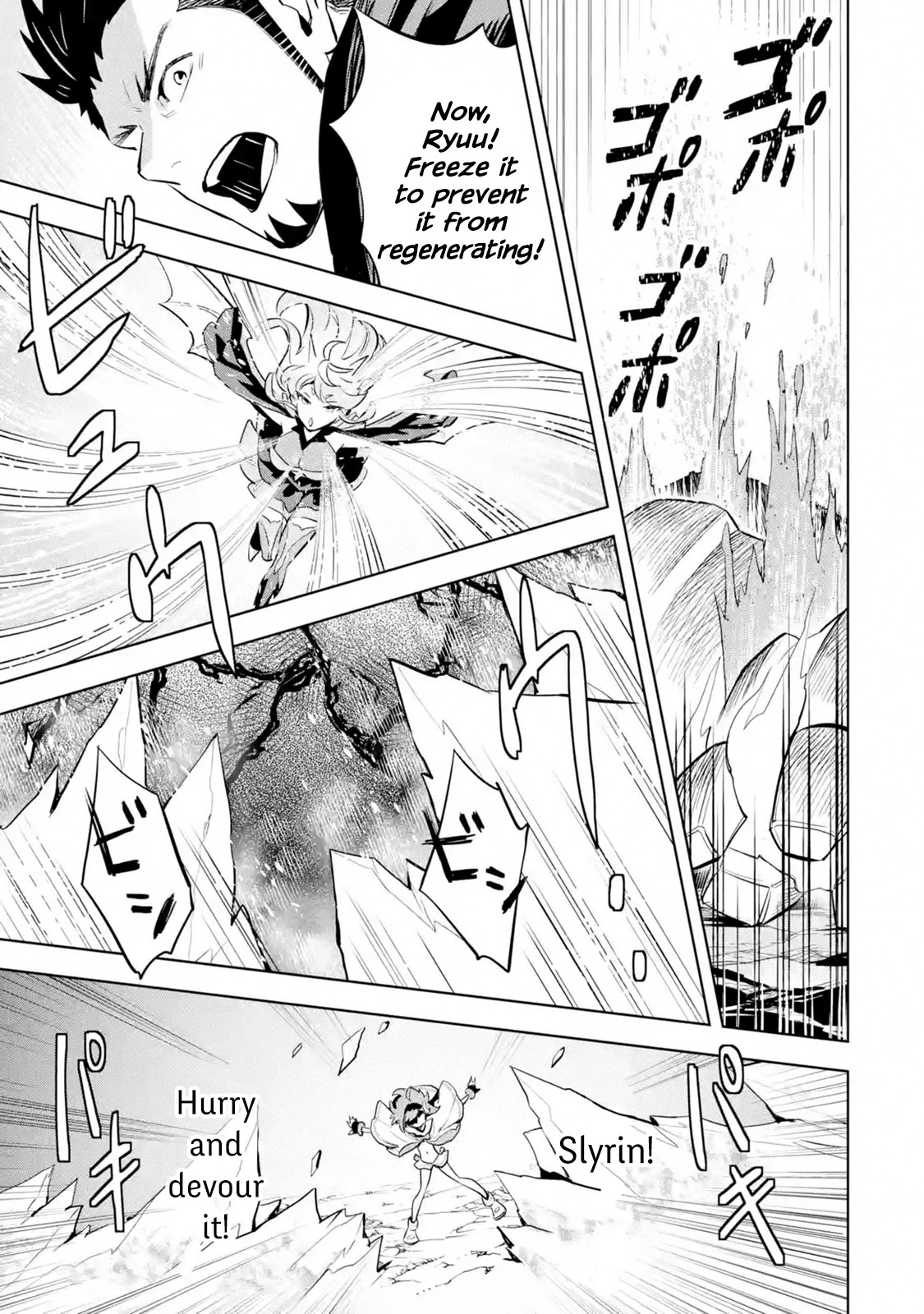 The Ultimate Middle-Aged Hunter Travels to Another World ~This Time, He Wants to Live a Slow and Peaceful Life~ Chapter 10.1 page 28 - Chapter 10.1 - 10.3