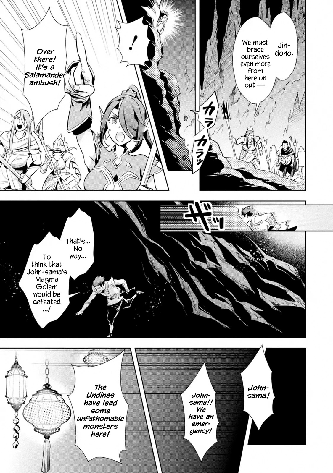 The Ultimate Middle-Aged Hunter Travels to Another World ~This Time, He Wants to Live a Slow and Peaceful Life~ Chapter 10.1 page 32 - Chapter 10.1 - 10.3