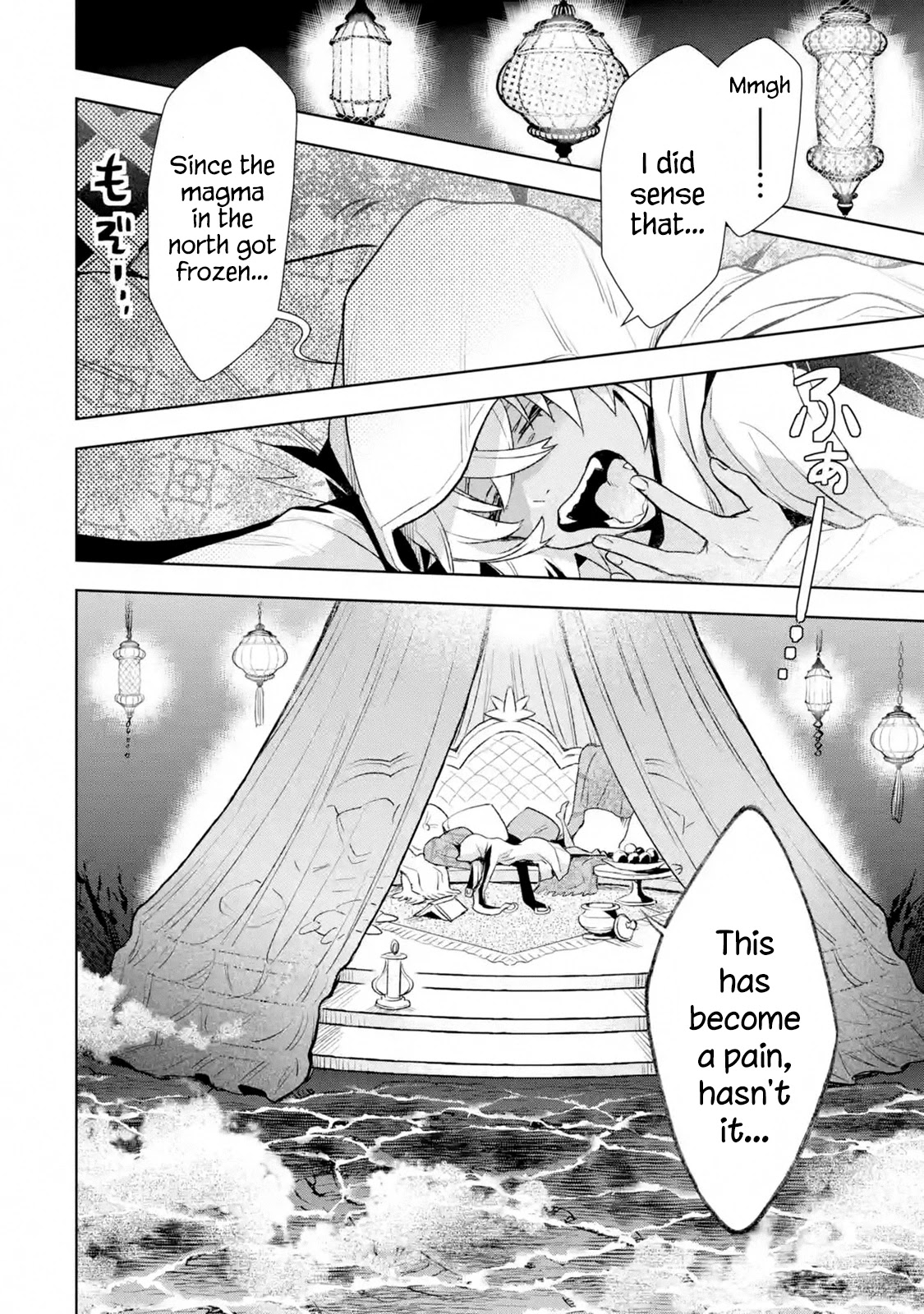 The Ultimate Middle-Aged Hunter Travels to Another World ~This Time, He Wants to Live a Slow and Peaceful Life~ Chapter 10.1 page 33 - Chapter 10.1 - 10.3