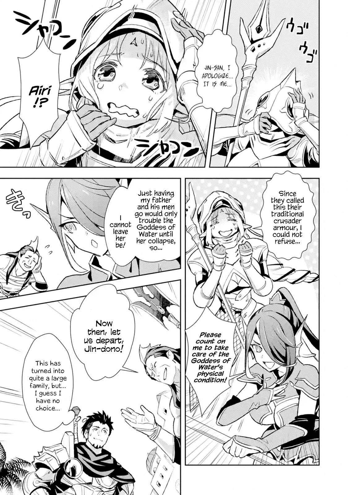 The Ultimate Middle-Aged Hunter Travels to Another World ~This Time, He Wants to Live a Slow and Peaceful Life~ Chapter 10.1 page 5 - Chapter 10.1 - 10.3