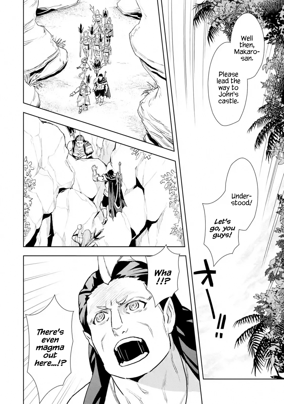 The Ultimate Middle-Aged Hunter Travels to Another World ~This Time, He Wants to Live a Slow and Peaceful Life~ Chapter 10.1 page 6 - Chapter 10.1 - 10.3