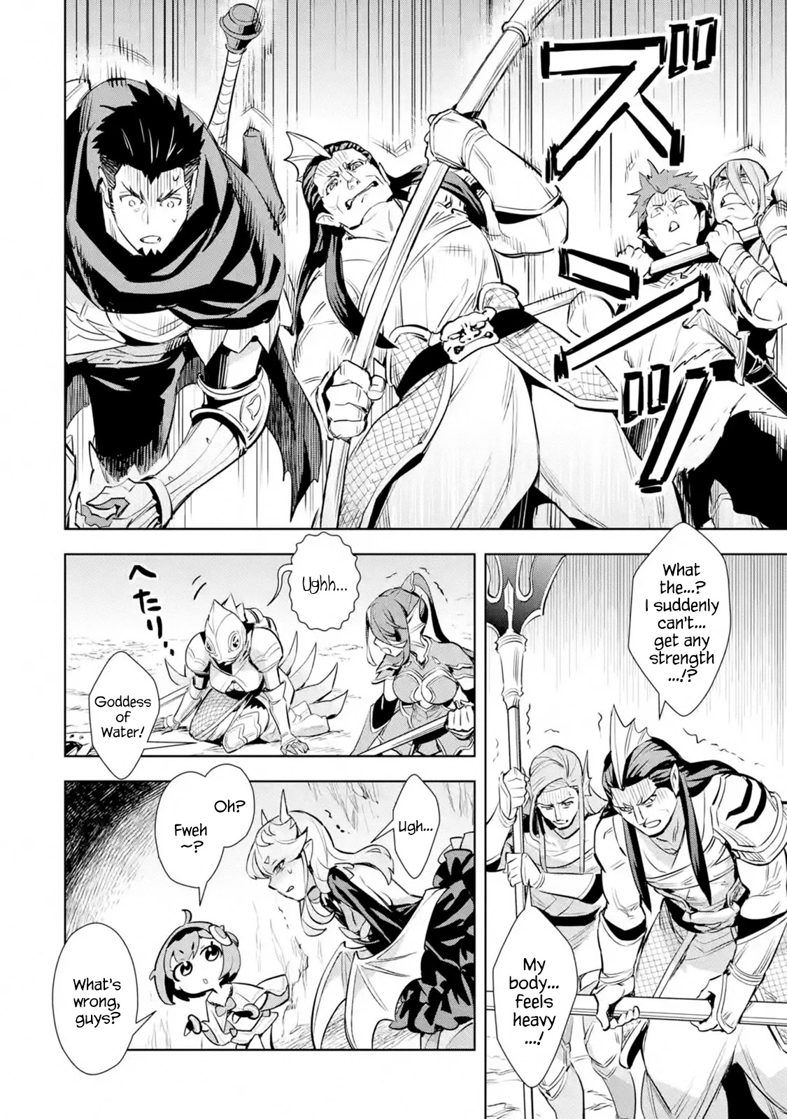 The Ultimate Middle-Aged Hunter Travels to Another World ~This Time, He Wants to Live a Slow and Peaceful Life~ Chapter 11.1 page 10 - Chapter 11.1 - 11.3
