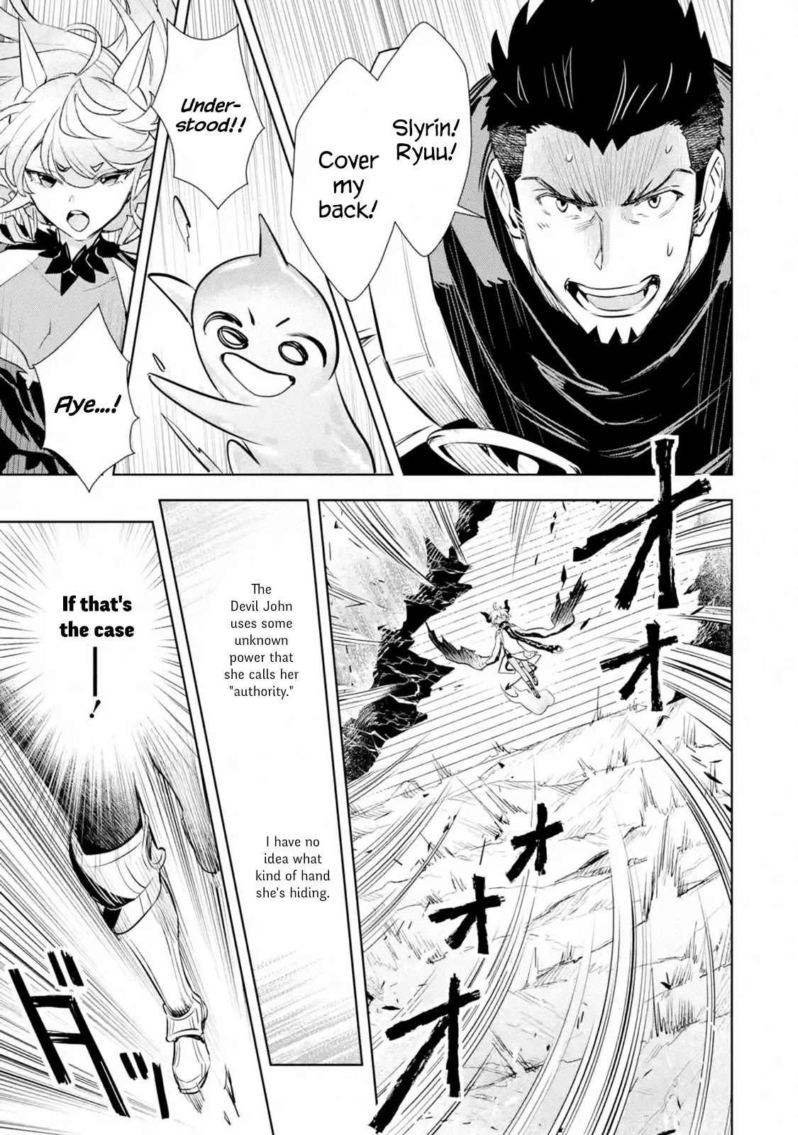 The Ultimate Middle-Aged Hunter Travels to Another World ~This Time, He Wants to Live a Slow and Peaceful Life~ Chapter 11.1 page 19 - Chapter 11.1 - 11.3