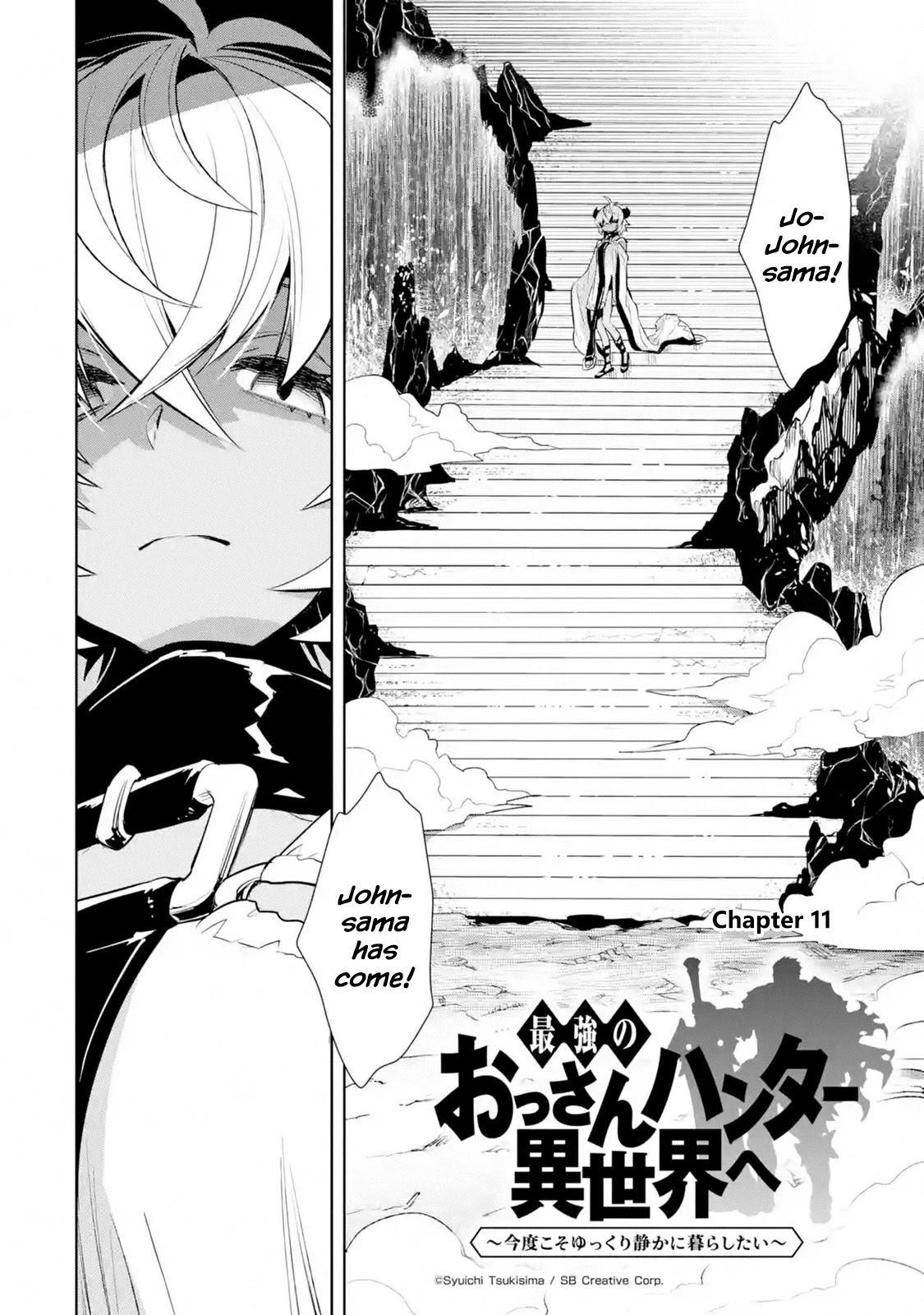 The Ultimate Middle-Aged Hunter Travels to Another World ~This Time, He Wants to Live a Slow and Peaceful Life~ Chapter 11.1 page 2 - Chapter 11.1 - 11.3