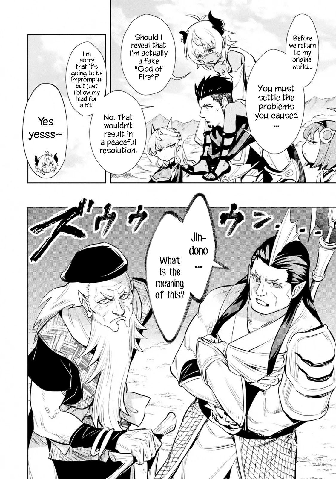 The Ultimate Middle-Aged Hunter Travels to Another World ~This Time, He Wants to Live a Slow and Peaceful Life~ Chapter 12.1 page 10 - Chapter 12.1 - 12.3