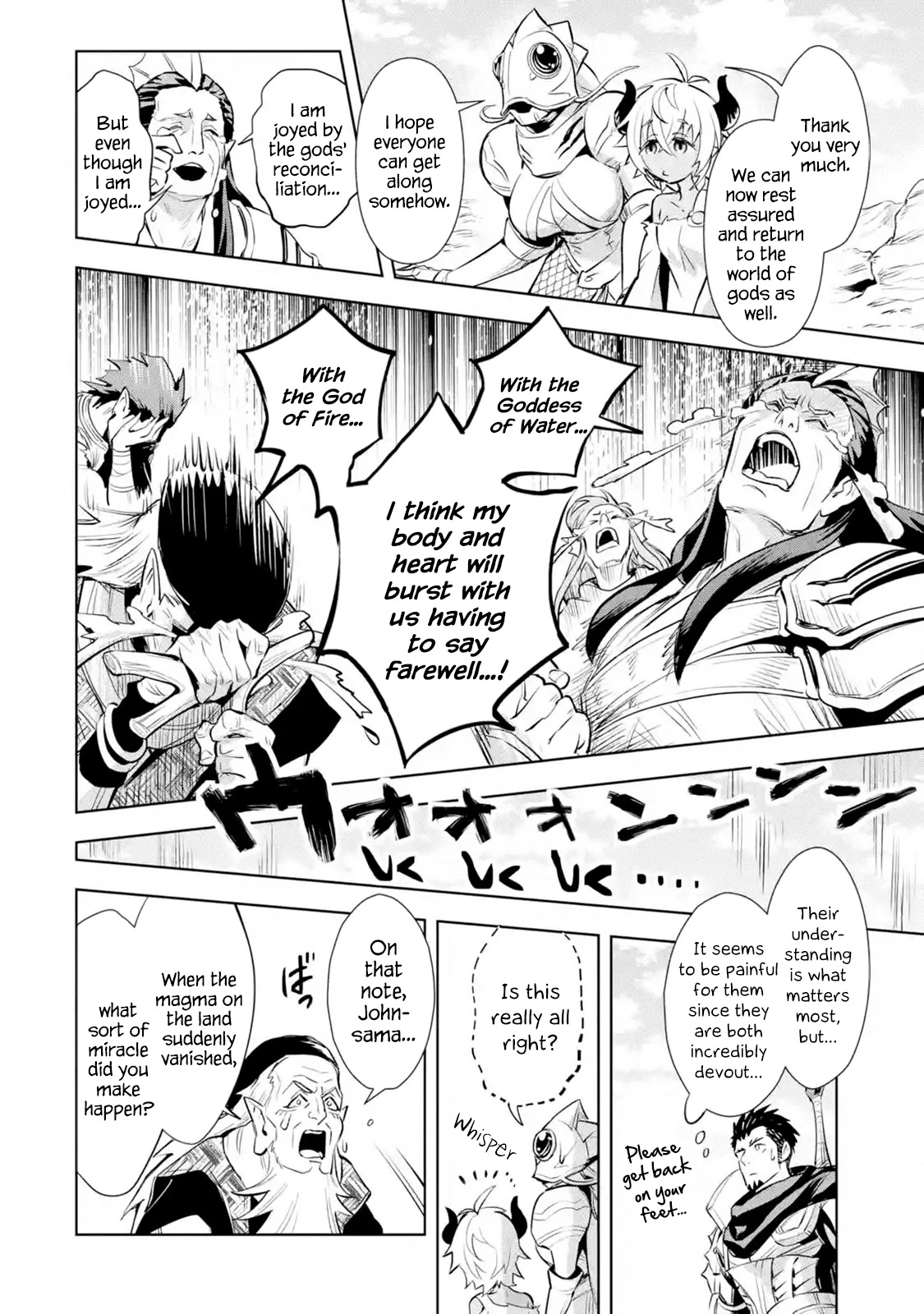 The Ultimate Middle-Aged Hunter Travels to Another World ~This Time, He Wants to Live a Slow and Peaceful Life~ Chapter 12.1 page 16 - Chapter 12.1 - 12.3