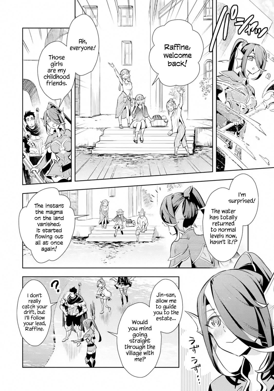 The Ultimate Middle-Aged Hunter Travels to Another World ~This Time, He Wants to Live a Slow and Peaceful Life~ Chapter 12.1 page 22 - Chapter 12.1 - 12.3