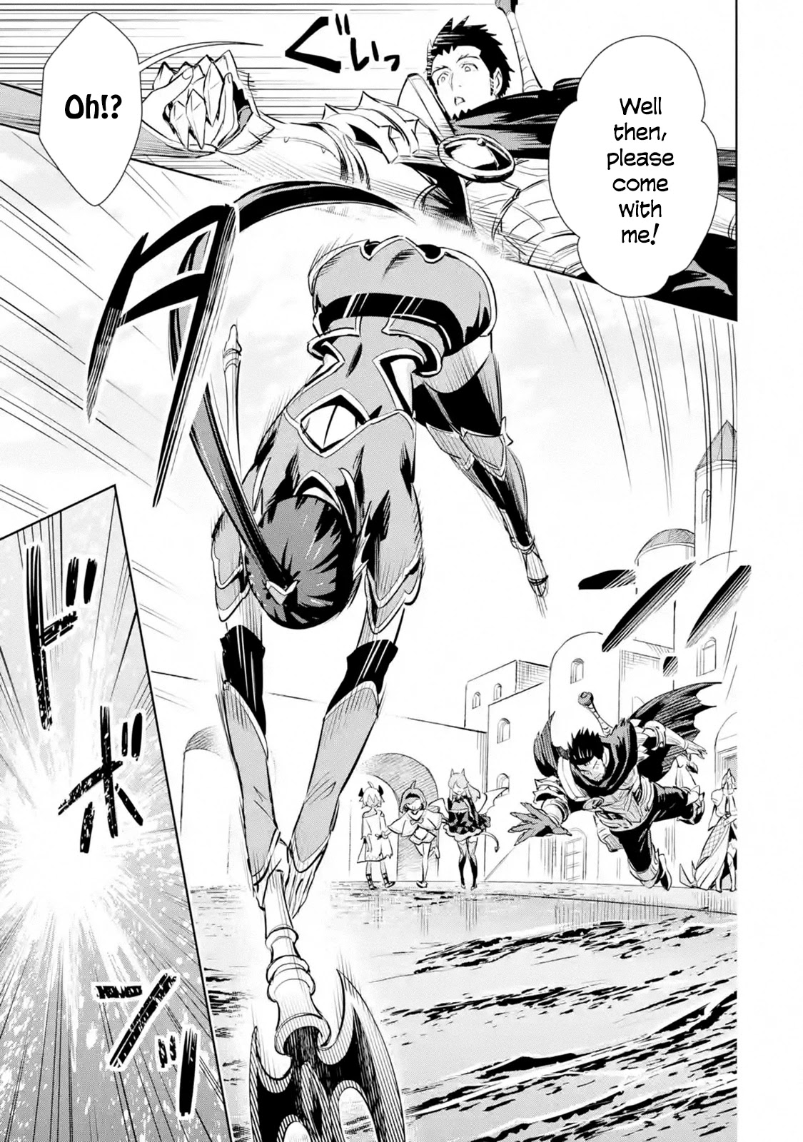 The Ultimate Middle-Aged Hunter Travels to Another World ~This Time, He Wants to Live a Slow and Peaceful Life~ Chapter 12.1 page 23 - Chapter 12.1 - 12.3