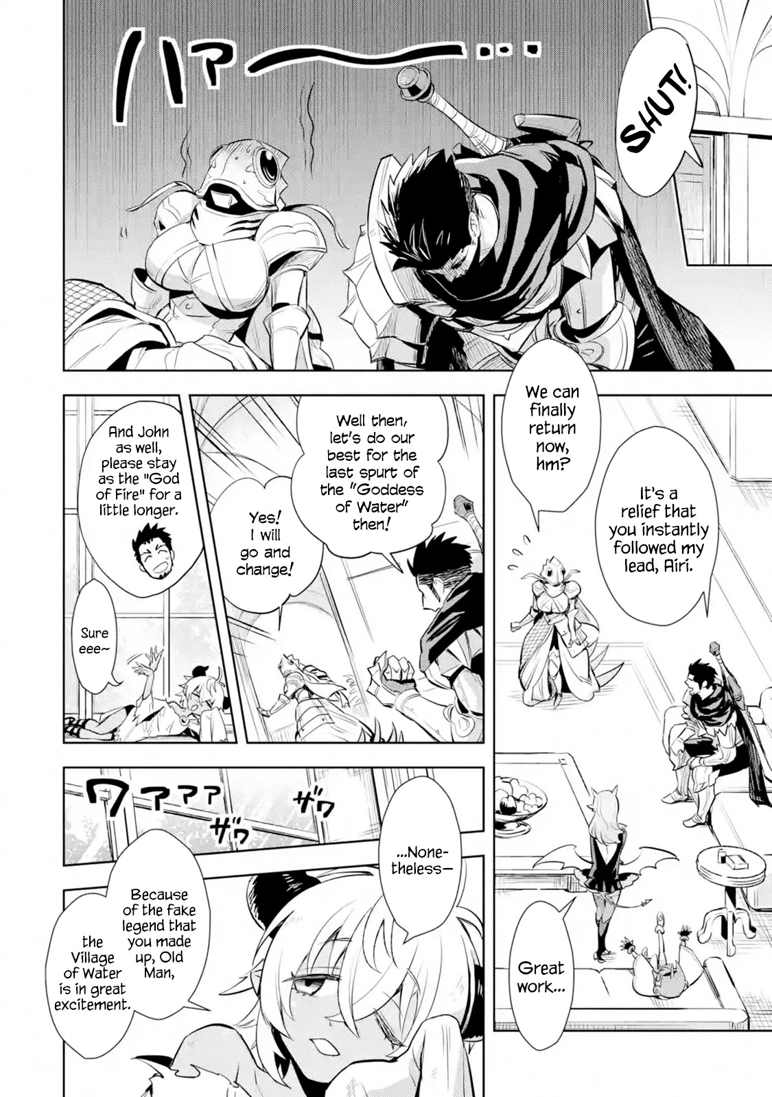 The Ultimate Middle-Aged Hunter Travels to Another World ~This Time, He Wants to Live a Slow and Peaceful Life~ Chapter 12.1 page 27 - Chapter 12.1 - 12.3