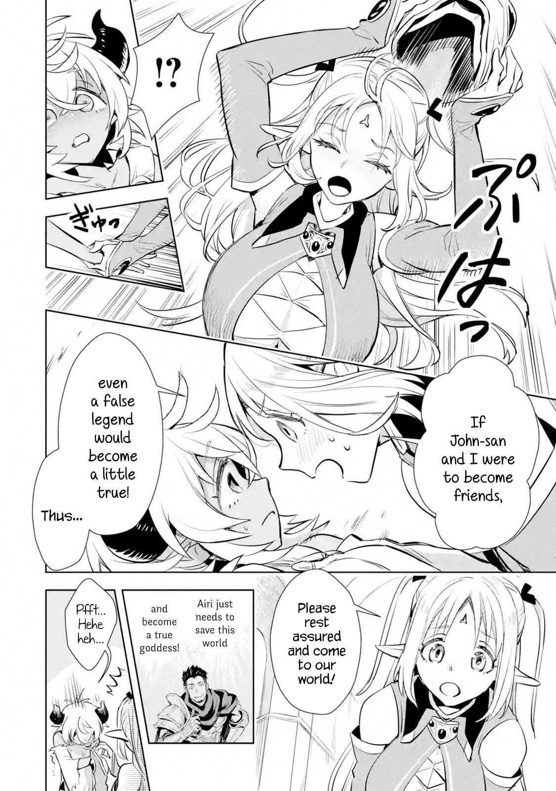 The Ultimate Middle-Aged Hunter Travels to Another World ~This Time, He Wants to Live a Slow and Peaceful Life~ Chapter 12.1 page 29 - Chapter 12.1 - 12.3