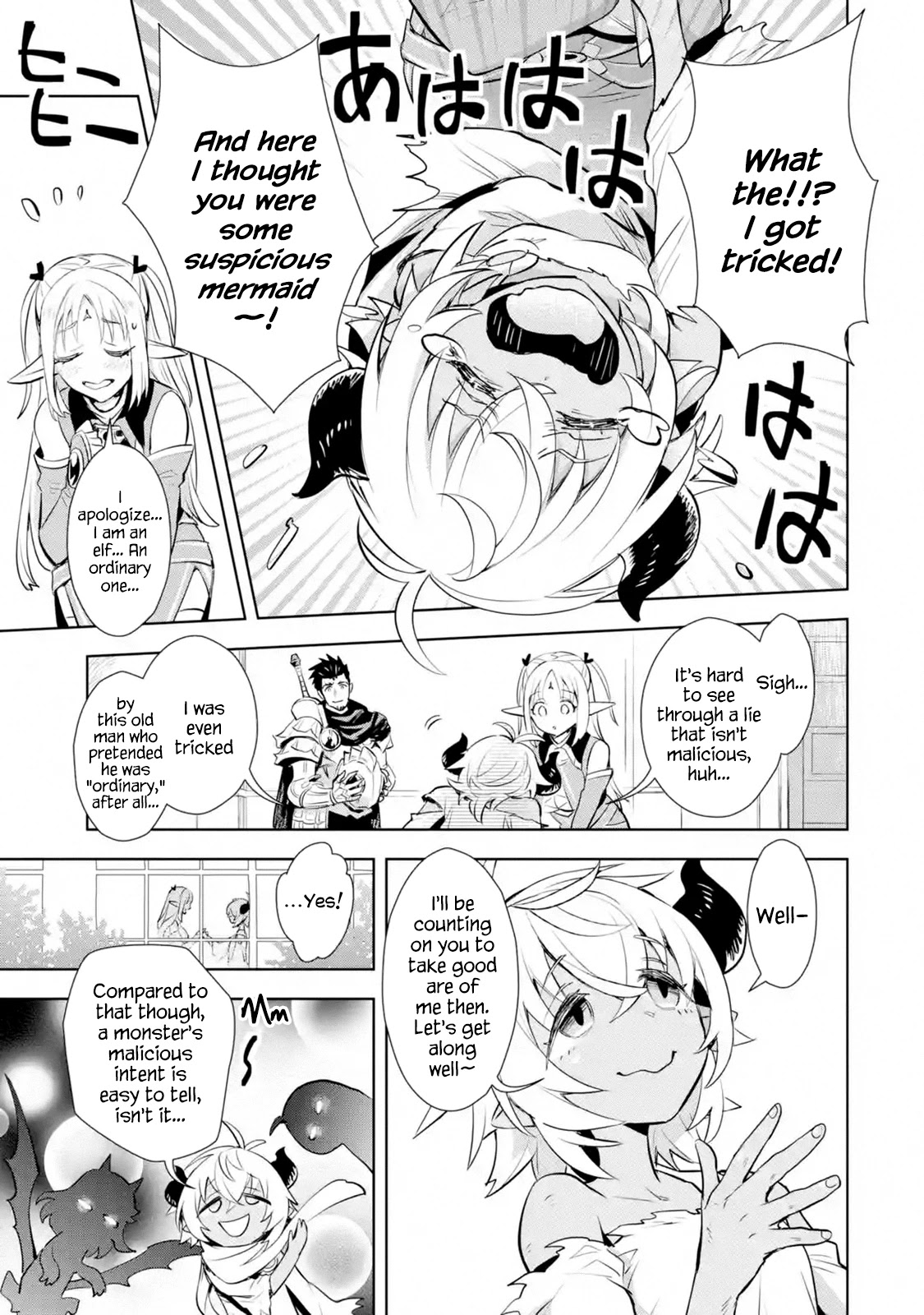 The Ultimate Middle-Aged Hunter Travels to Another World ~This Time, He Wants to Live a Slow and Peaceful Life~ Chapter 12.1 page 30 - Chapter 12.1 - 12.3