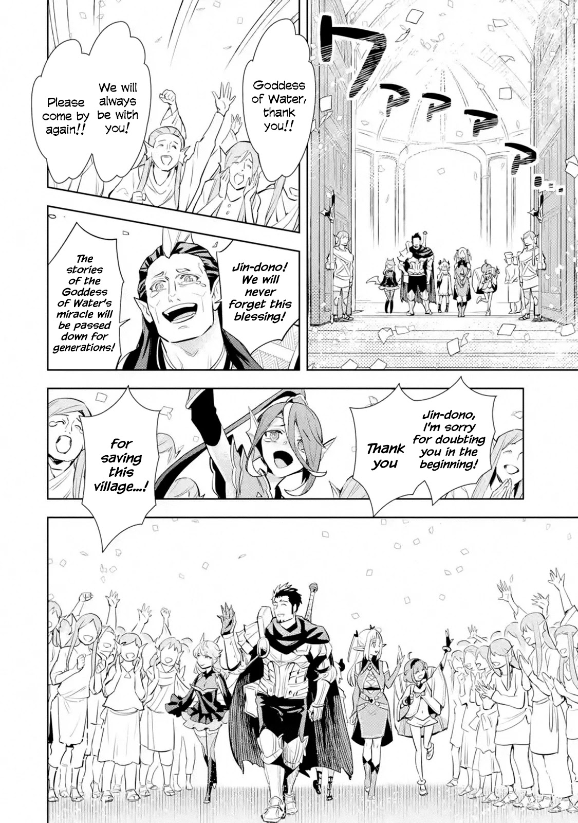 The Ultimate Middle-Aged Hunter Travels to Another World ~This Time, He Wants to Live a Slow and Peaceful Life~ Chapter 12.1 page 31 - Chapter 12.1 - 12.3