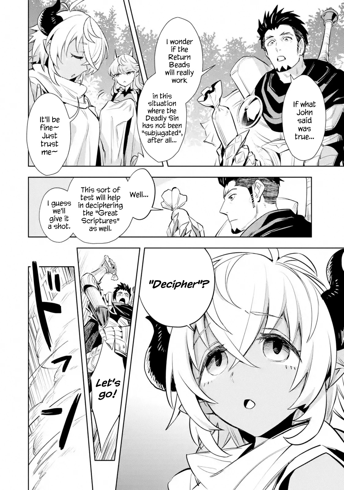 The Ultimate Middle-Aged Hunter Travels to Another World ~This Time, He Wants to Live a Slow and Peaceful Life~ Chapter 12.1 page 33 - Chapter 12.1 - 12.3