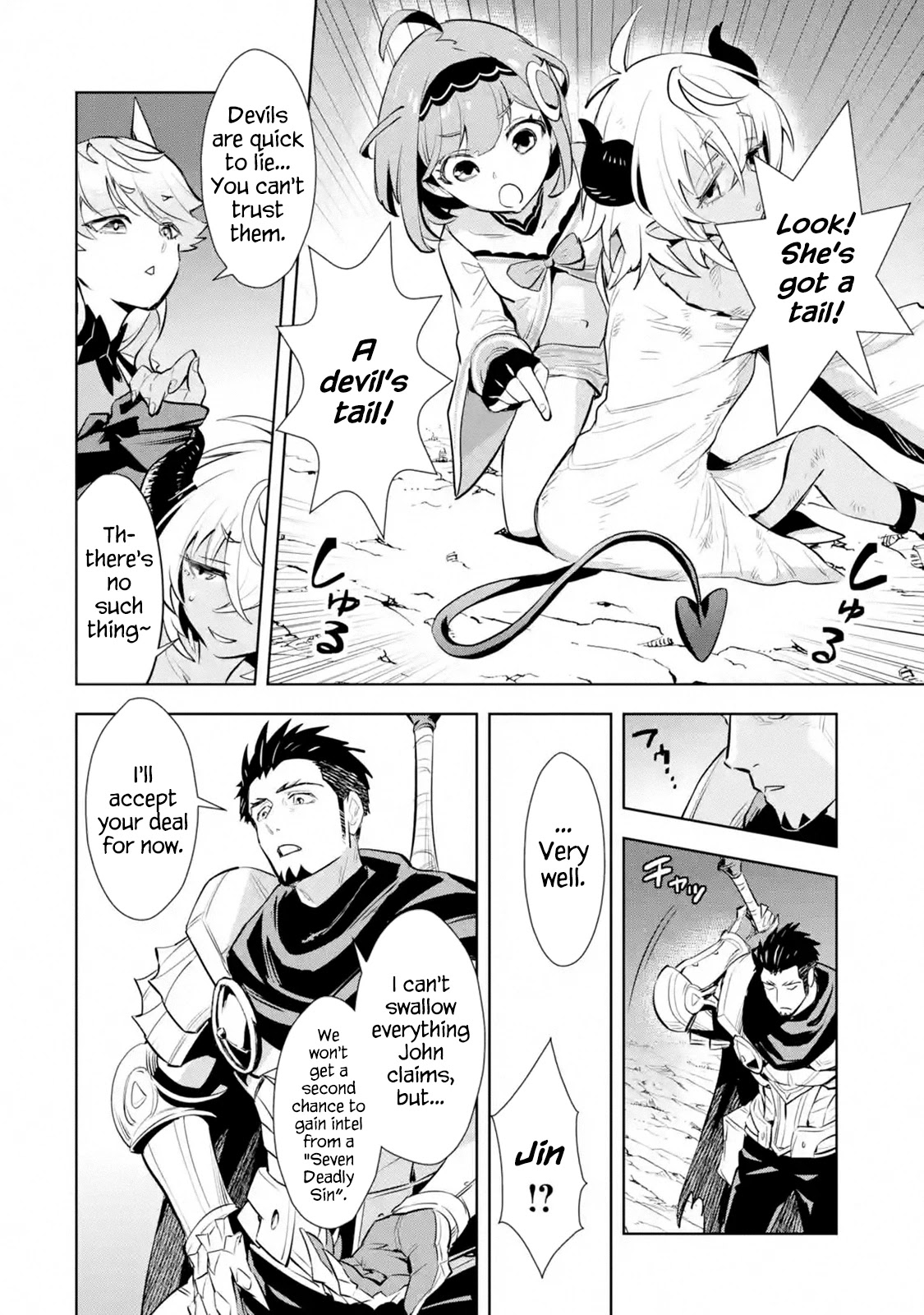 The Ultimate Middle-Aged Hunter Travels to Another World ~This Time, He Wants to Live a Slow and Peaceful Life~ Chapter 12.1 page 6 - Chapter 12.1 - 12.3