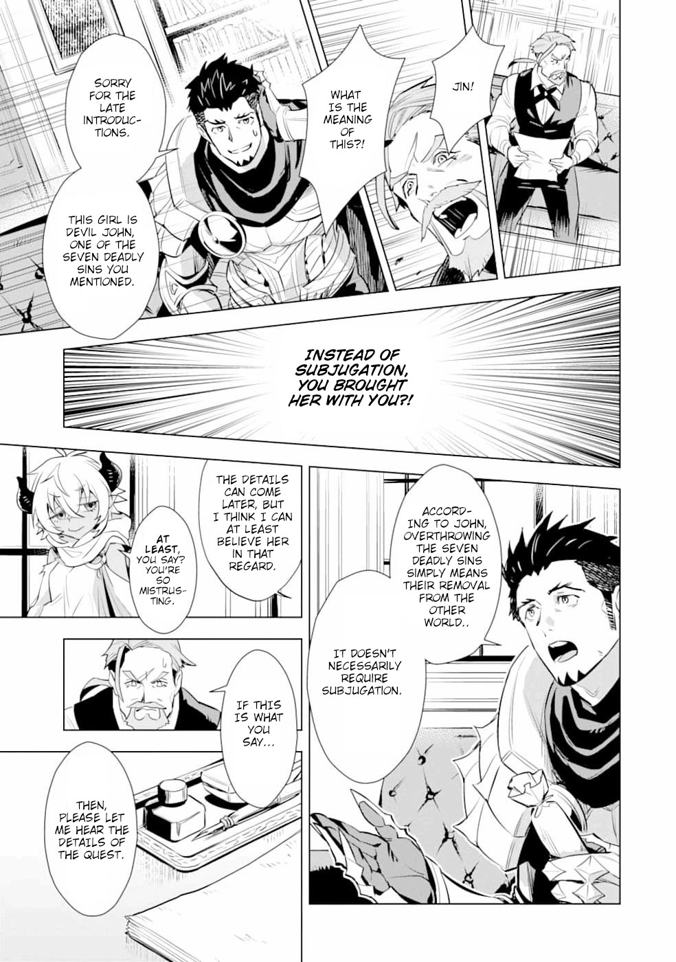 The Ultimate Middle-Aged Hunter Travels to Another World ~This Time, He Wants to Live a Slow and Peaceful Life~ Chapter 13 page 13 - Chapter 13
