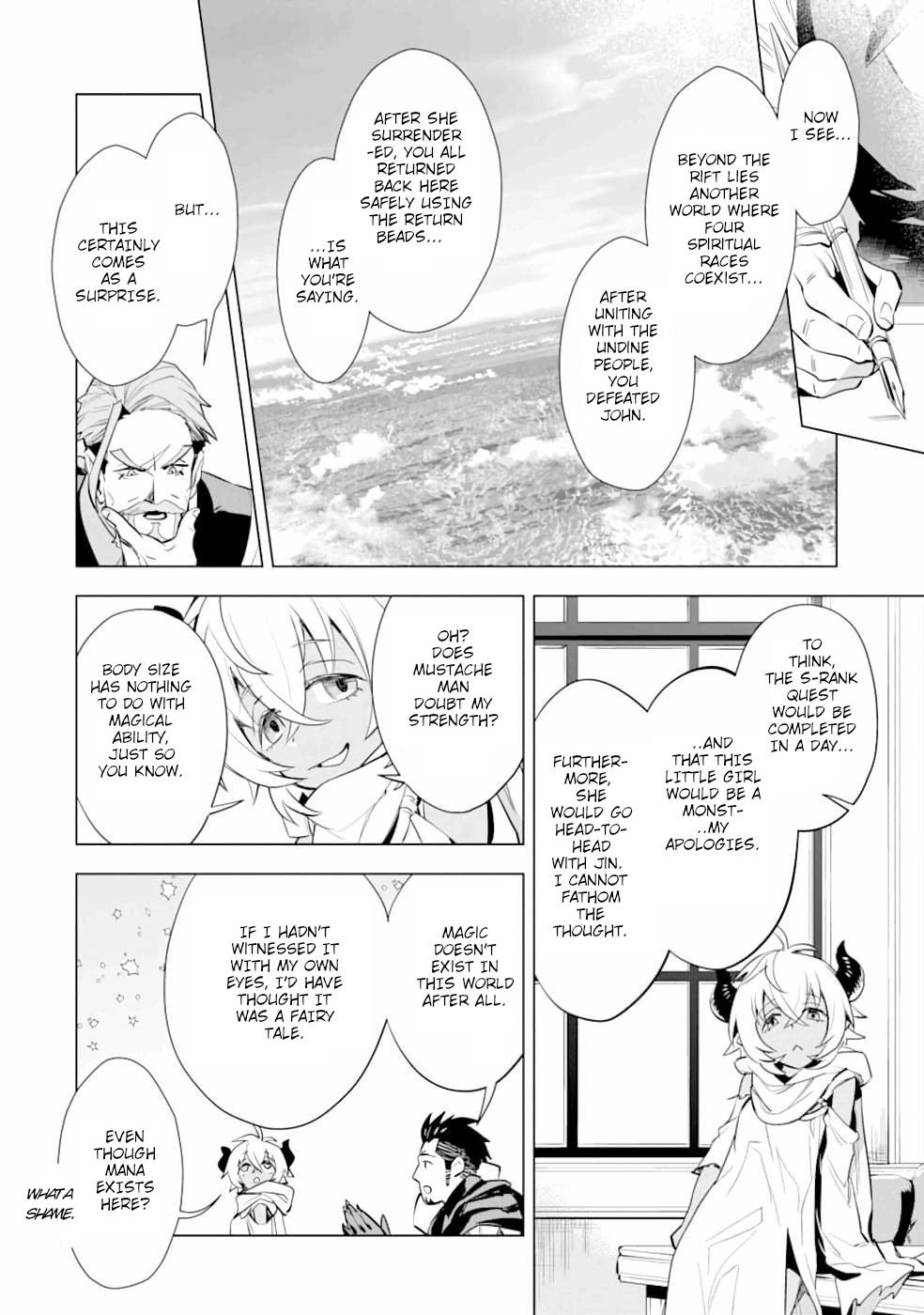 The Ultimate Middle-Aged Hunter Travels to Another World ~This Time, He Wants to Live a Slow and Peaceful Life~ Chapter 13 page 14 - Chapter 13