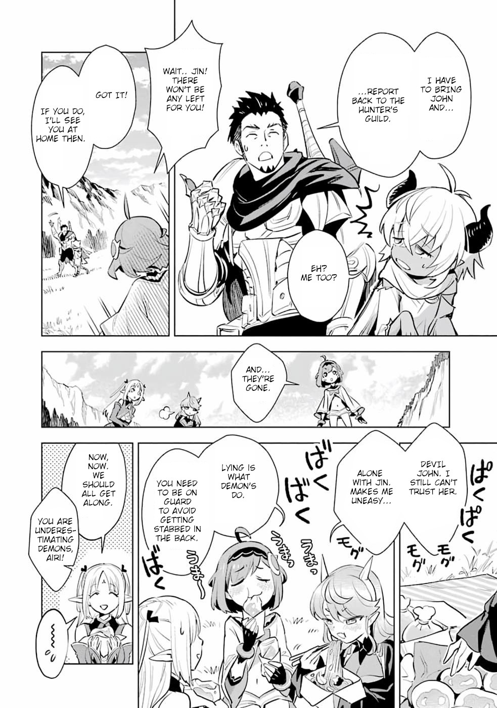 The Ultimate Middle-Aged Hunter Travels to Another World ~This Time, He Wants to Live a Slow and Peaceful Life~ Chapter 13 page 8 - Chapter 13