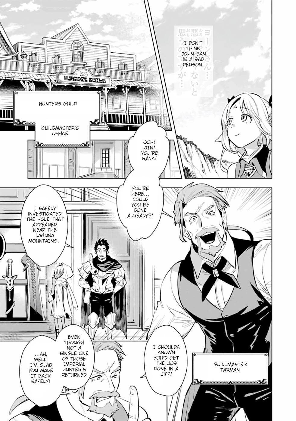 The Ultimate Middle-Aged Hunter Travels to Another World ~This Time, He Wants to Live a Slow and Peaceful Life~ Chapter 13 page 9 - Chapter 13