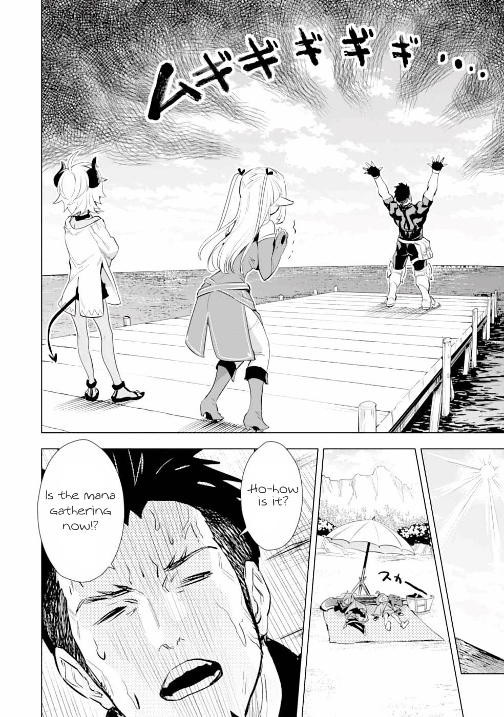 The Ultimate Middle-Aged Hunter Travels to Another World ~This Time, He Wants to Live a Slow and Peaceful Life~ Chapter 14 page 3 - Chapter 14