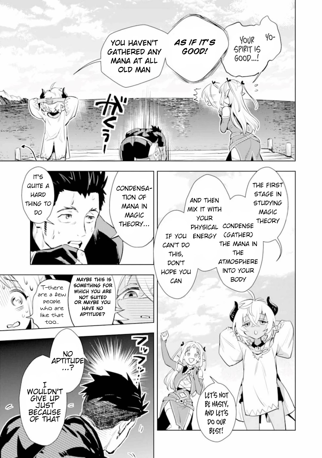 The Ultimate Middle-Aged Hunter Travels to Another World ~This Time, He Wants to Live a Slow and Peaceful Life~ Chapter 14 page 4 - Chapter 14