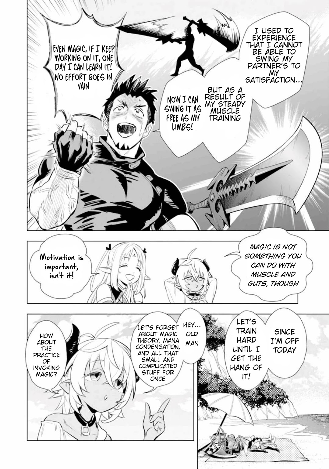 The Ultimate Middle-Aged Hunter Travels to Another World ~This Time, He Wants to Live a Slow and Peaceful Life~ Chapter 14 page 5 - Chapter 14