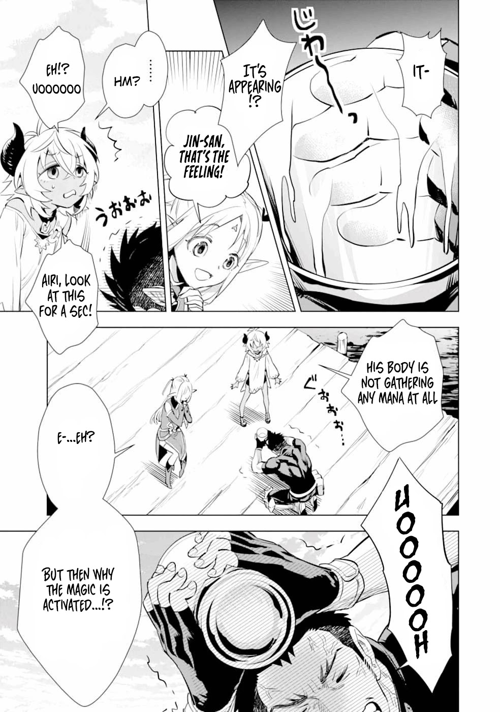 The Ultimate Middle-Aged Hunter Travels to Another World ~This Time, He Wants to Live a Slow and Peaceful Life~ Chapter 14 page 8 - Chapter 14
