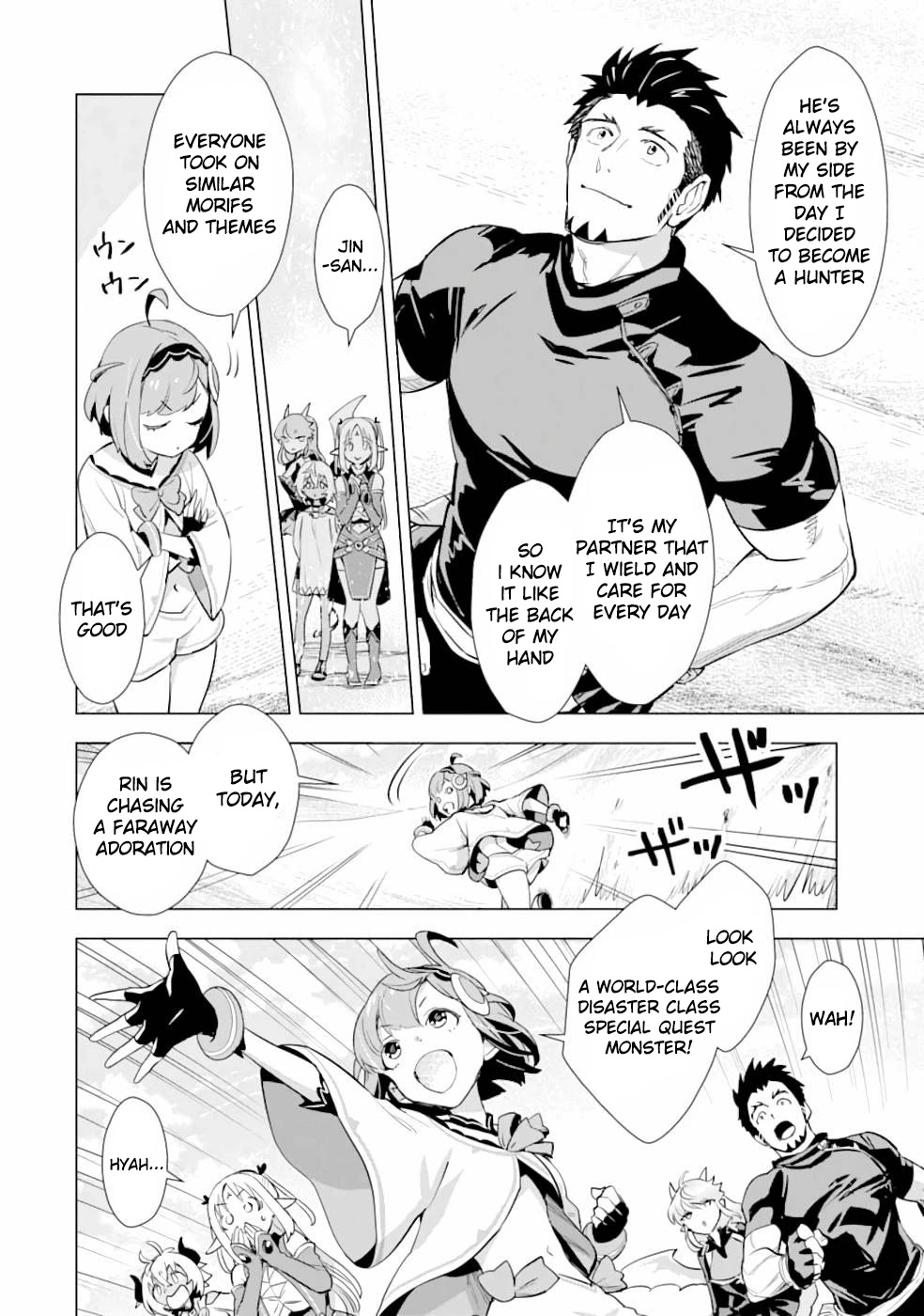 The Ultimate Middle-Aged Hunter Travels to Another World ~This Time, He Wants to Live a Slow and Peaceful Life~ Chapter 15 page 18 - Chapter 15