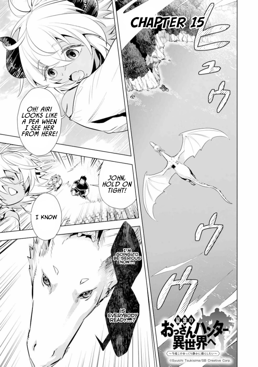 The Ultimate Middle-Aged Hunter Travels to Another World ~This Time, He Wants to Live a Slow and Peaceful Life~ Chapter 15 page 2 - Chapter 15