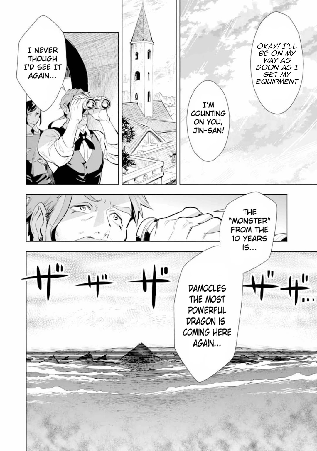 The Ultimate Middle-Aged Hunter Travels to Another World ~This Time, He Wants to Live a Slow and Peaceful Life~ Chapter 15 page 24 - Chapter 15
