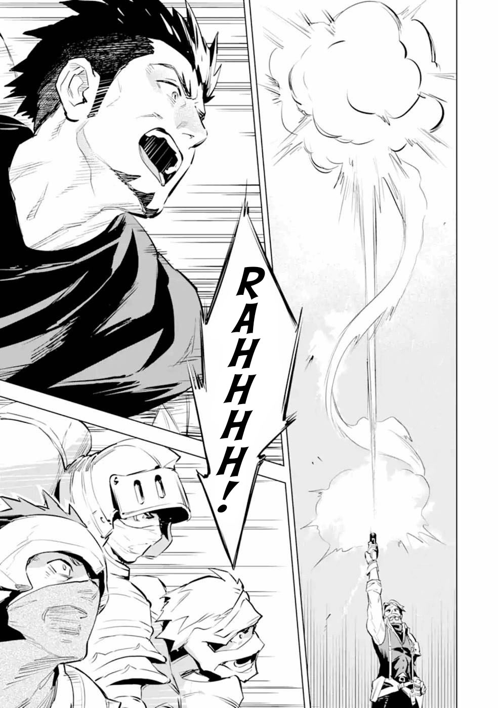 The Ultimate Middle-Aged Hunter Travels to Another World ~This Time, He Wants to Live a Slow and Peaceful Life~ Chapter 17 page 19 - Chapter 17