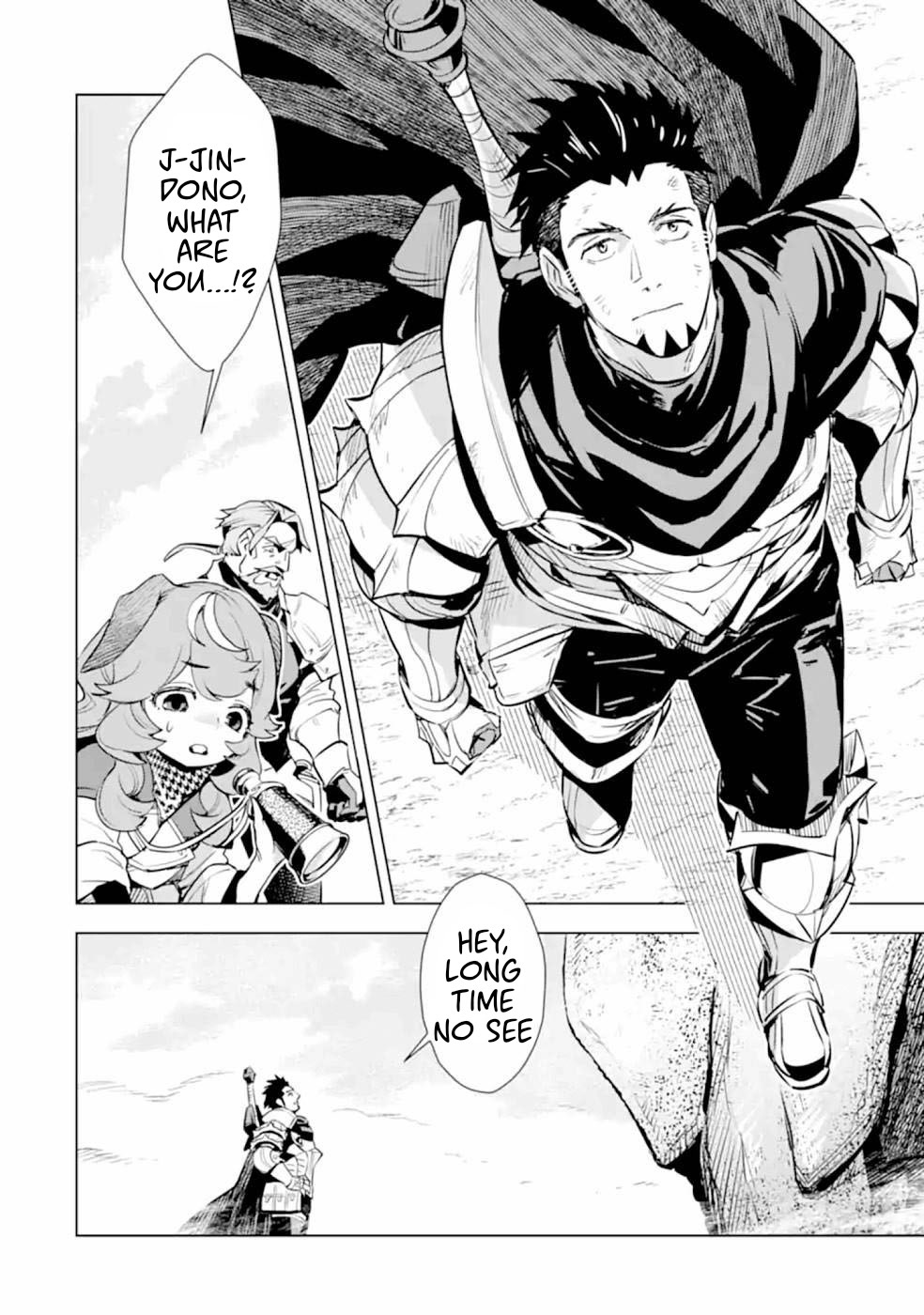 The Ultimate Middle-Aged Hunter Travels to Another World ~This Time, He Wants to Live a Slow and Peaceful Life~ Chapter 17 page 37 - Chapter 17
