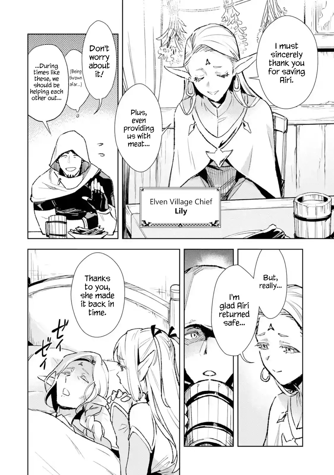 The Ultimate Middle-Aged Hunter Travels to Another World ~This Time, He Wants to Live a Slow and Peaceful Life~ Chapter 2.1 page 10 - Chapter 2.1 - 2.4