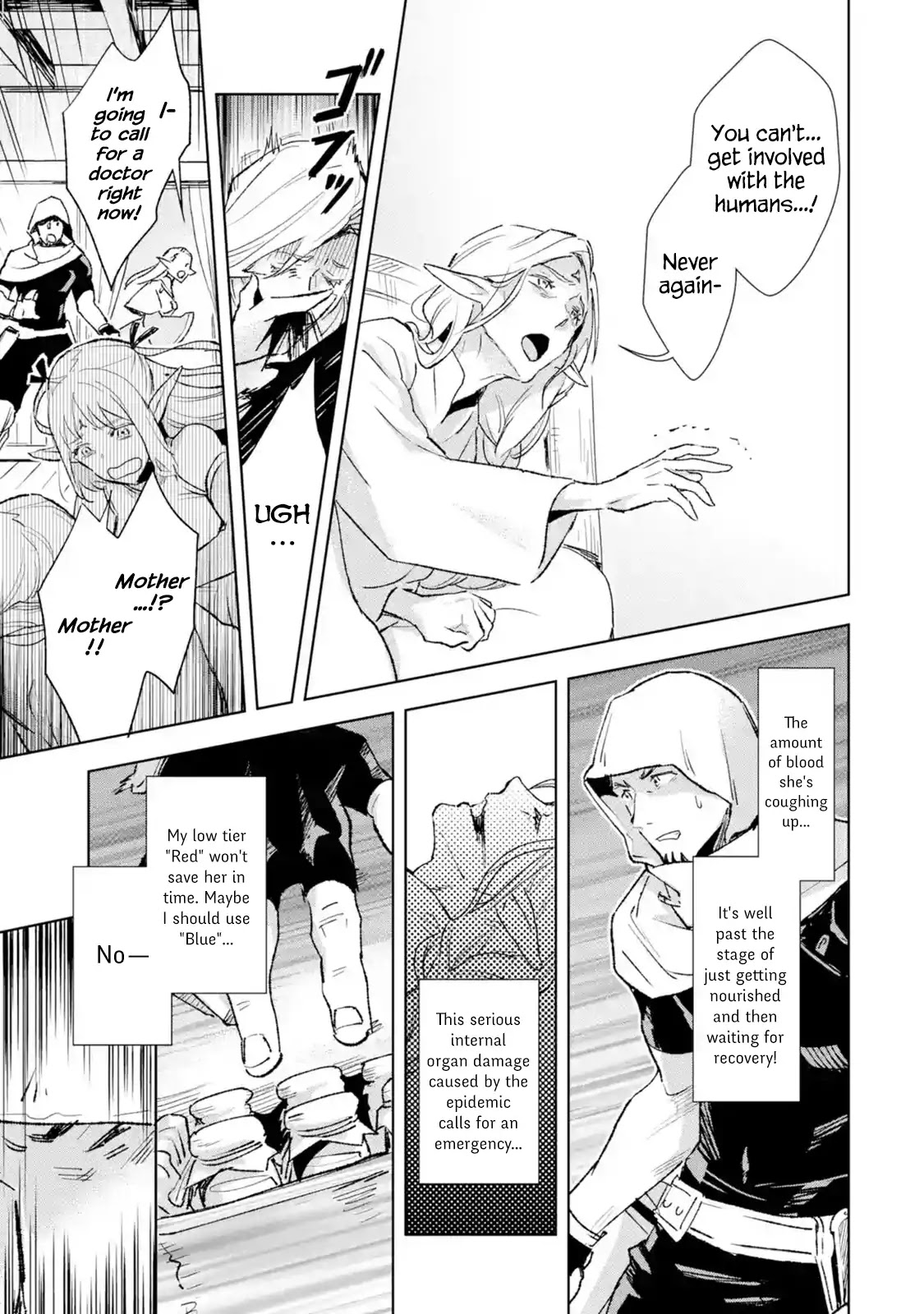 The Ultimate Middle-Aged Hunter Travels to Another World ~This Time, He Wants to Live a Slow and Peaceful Life~ Chapter 2.1 page 13 - Chapter 2.1 - 2.4