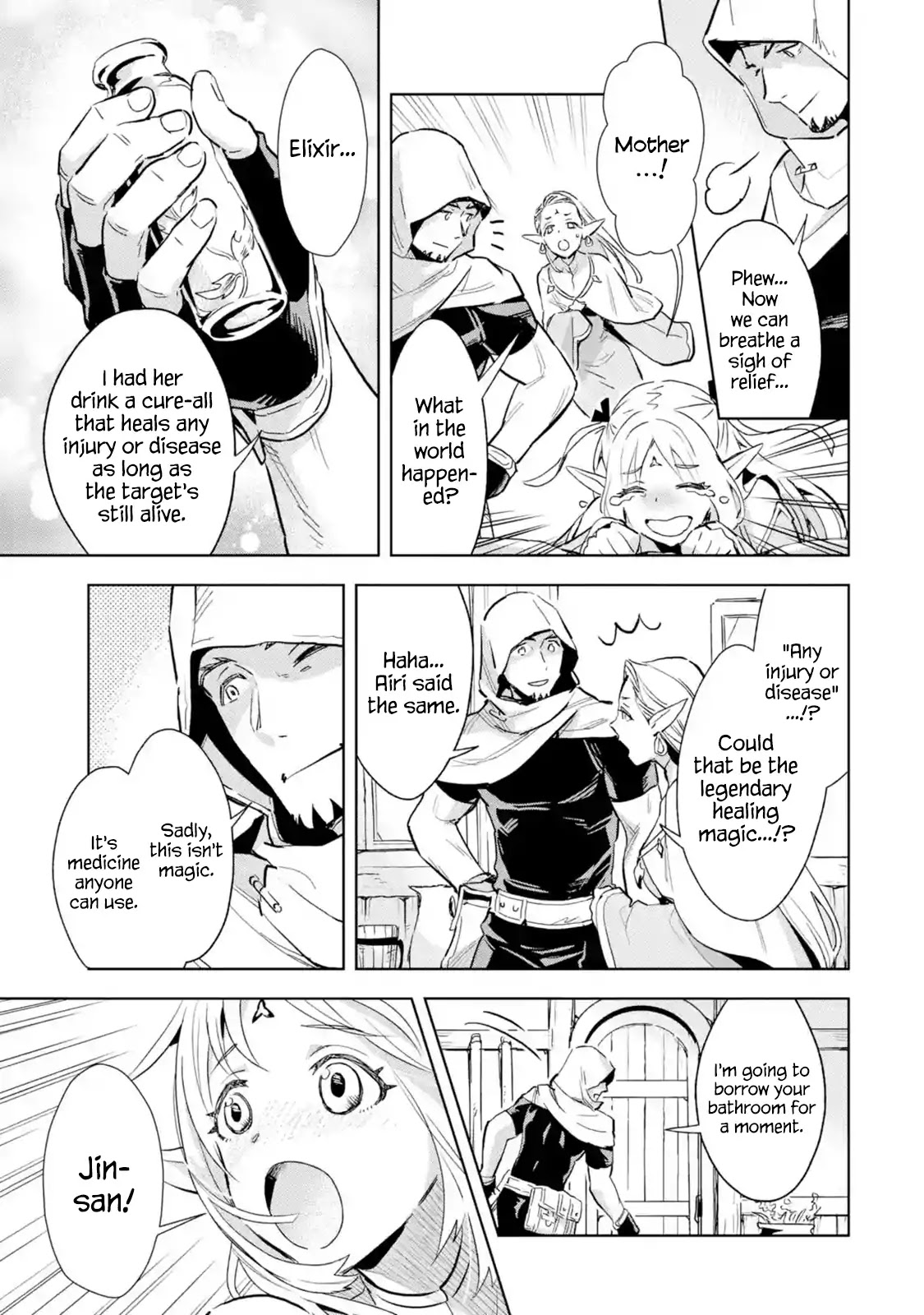 The Ultimate Middle-Aged Hunter Travels to Another World ~This Time, He Wants to Live a Slow and Peaceful Life~ Chapter 2.1 page 15 - Chapter 2.1 - 2.4
