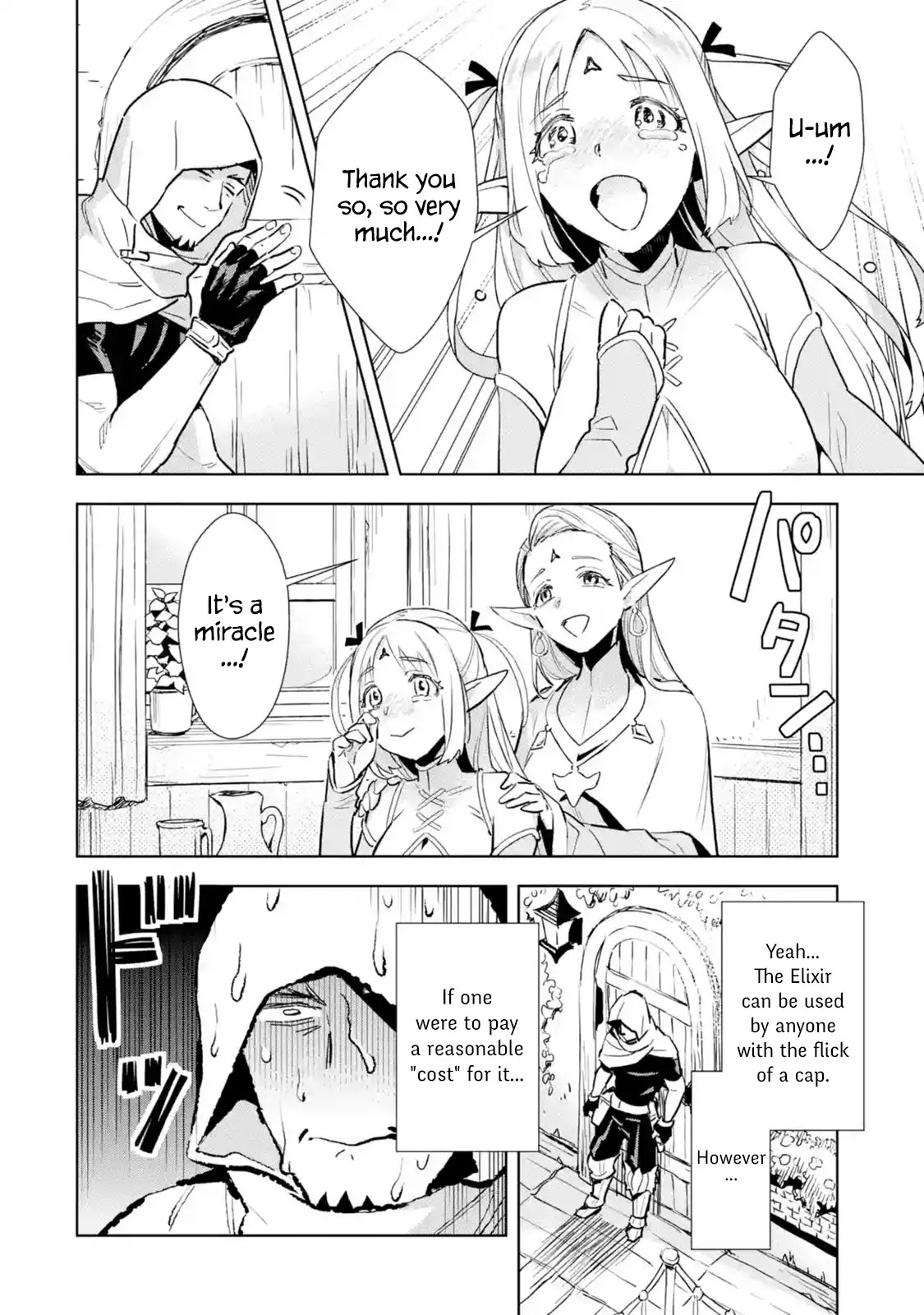 The Ultimate Middle-Aged Hunter Travels to Another World ~This Time, He Wants to Live a Slow and Peaceful Life~ Chapter 2.1 page 16 - Chapter 2.1 - 2.4