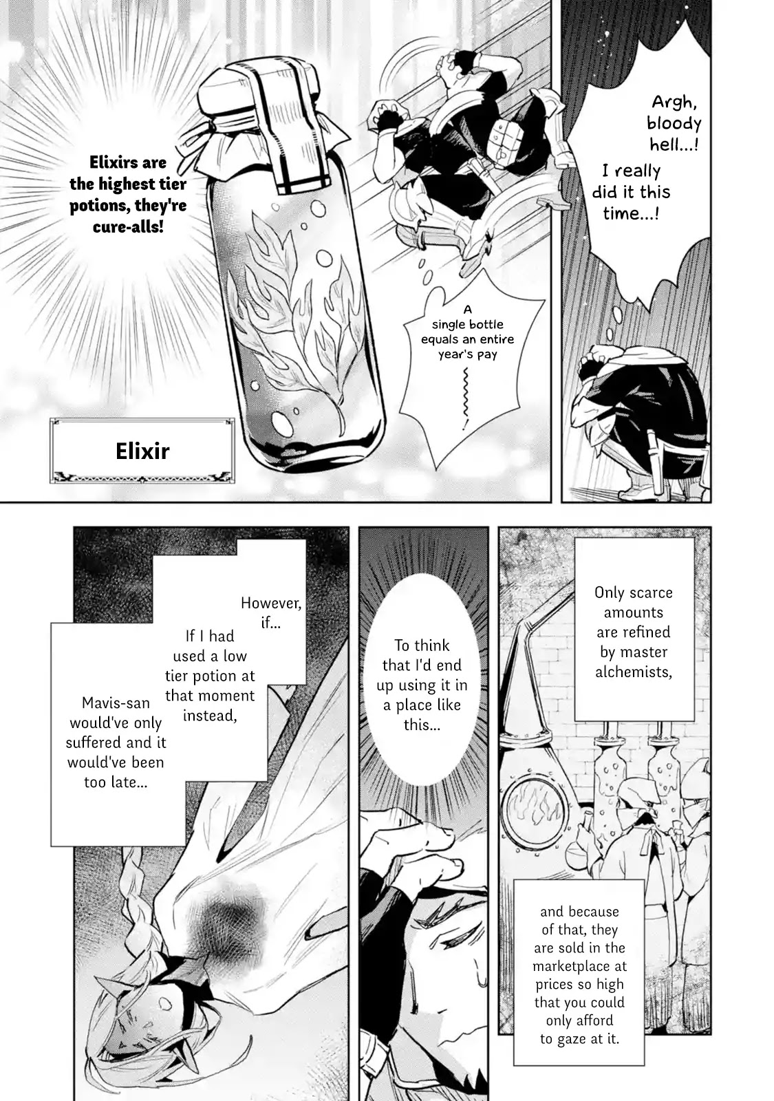 The Ultimate Middle-Aged Hunter Travels to Another World ~This Time, He Wants to Live a Slow and Peaceful Life~ Chapter 2.1 page 17 - Chapter 2.1 - 2.4