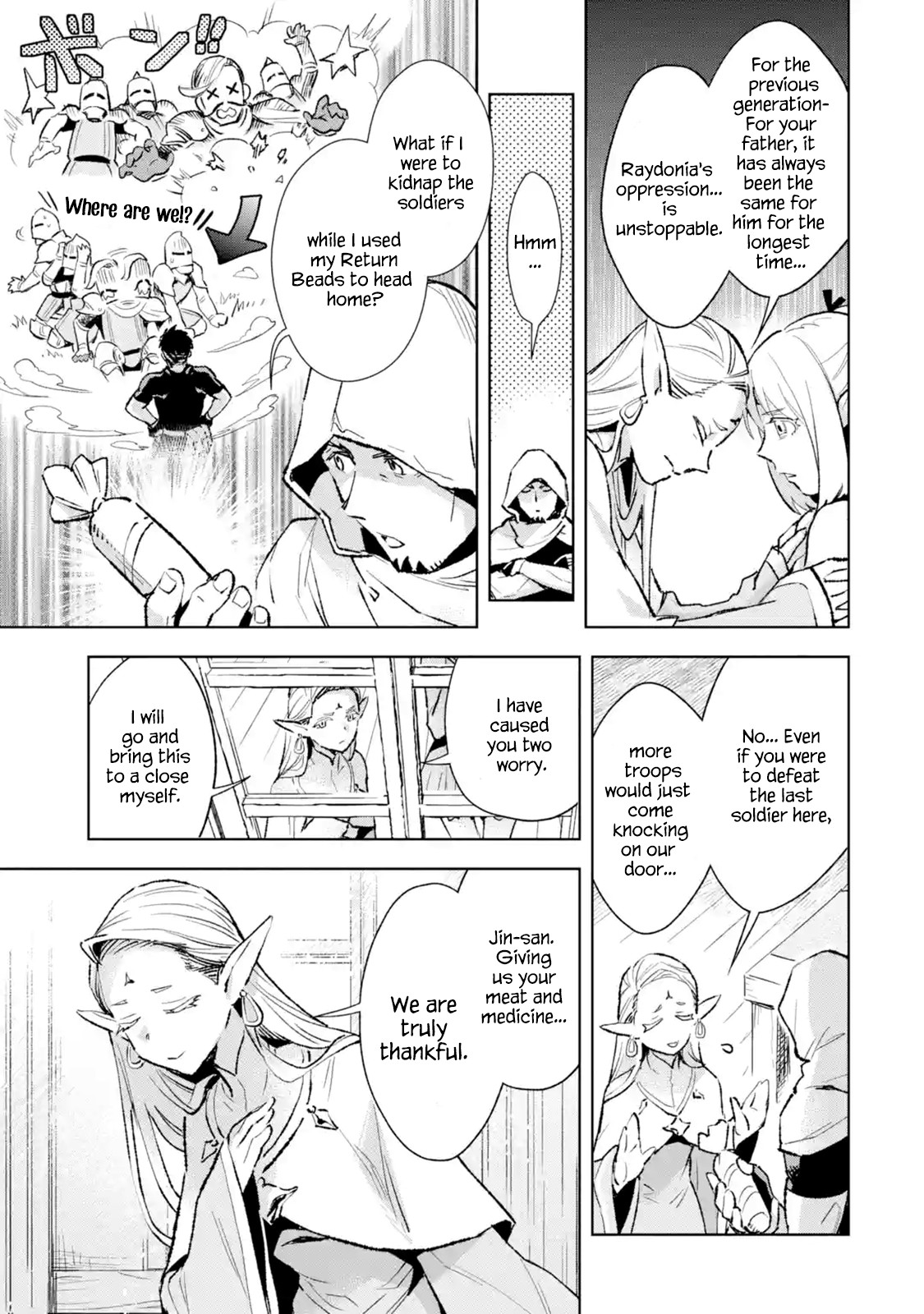 The Ultimate Middle-Aged Hunter Travels to Another World ~This Time, He Wants to Live a Slow and Peaceful Life~ Chapter 2.1 page 23 - Chapter 2.1 - 2.4