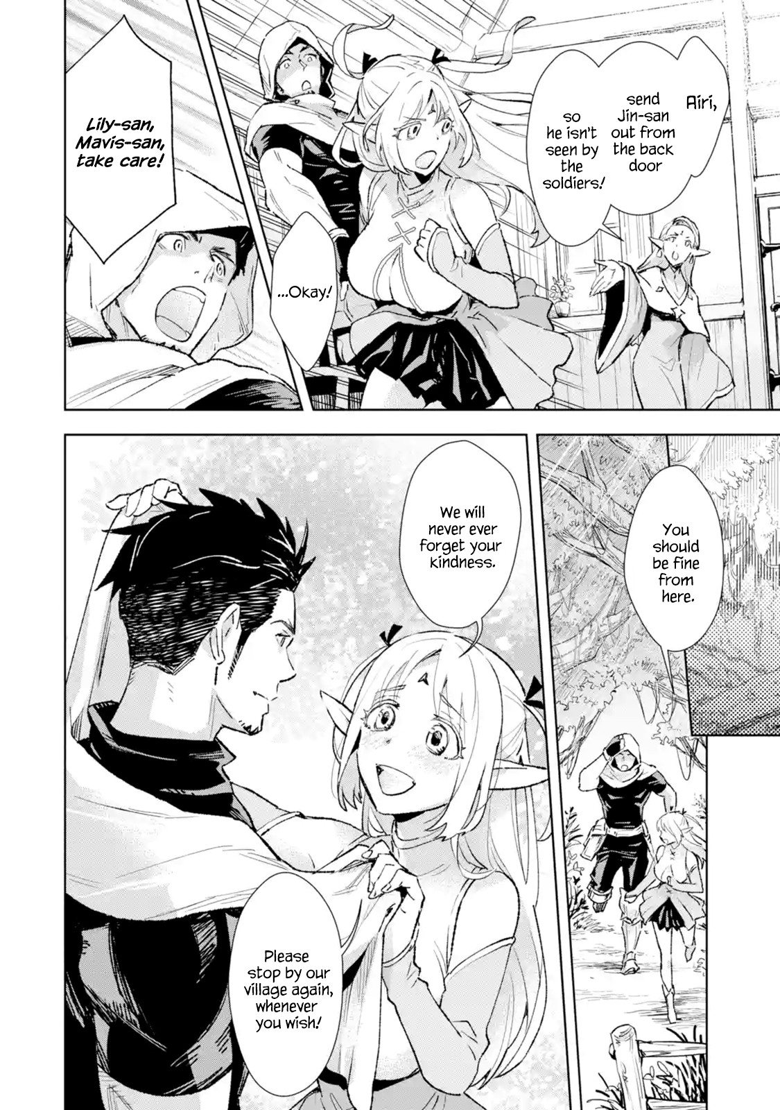 The Ultimate Middle-Aged Hunter Travels to Another World ~This Time, He Wants to Live a Slow and Peaceful Life~ Chapter 2.1 page 24 - Chapter 2.1 - 2.4