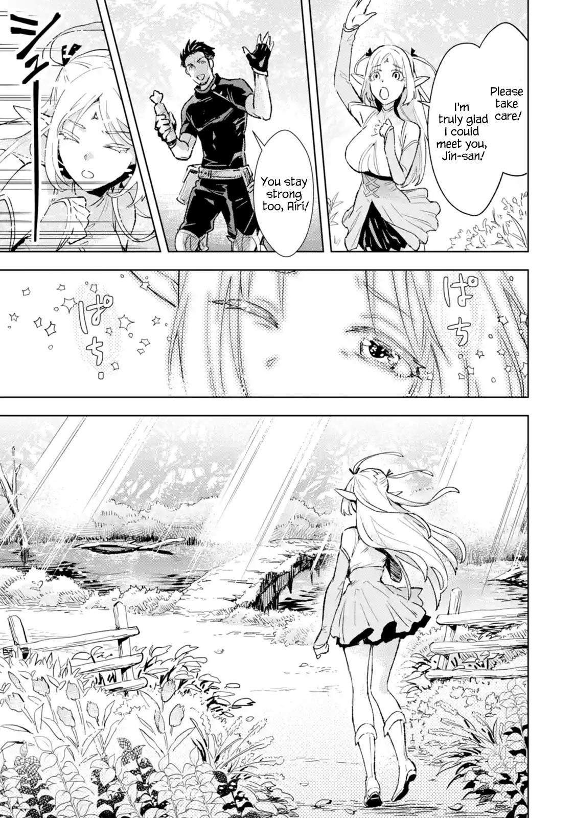 The Ultimate Middle-Aged Hunter Travels to Another World ~This Time, He Wants to Live a Slow and Peaceful Life~ Chapter 2.1 page 25 - Chapter 2.1 - 2.4