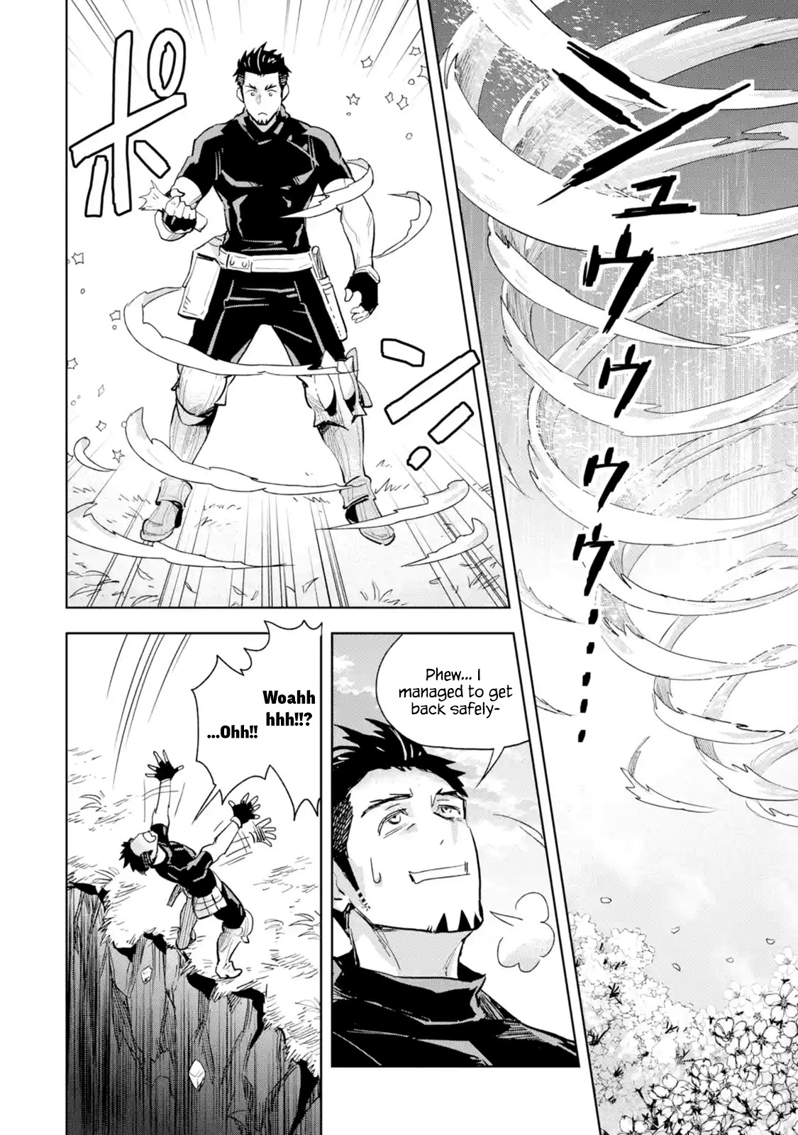 The Ultimate Middle-Aged Hunter Travels to Another World ~This Time, He Wants to Live a Slow and Peaceful Life~ Chapter 2.1 page 26 - Chapter 2.1 - 2.4