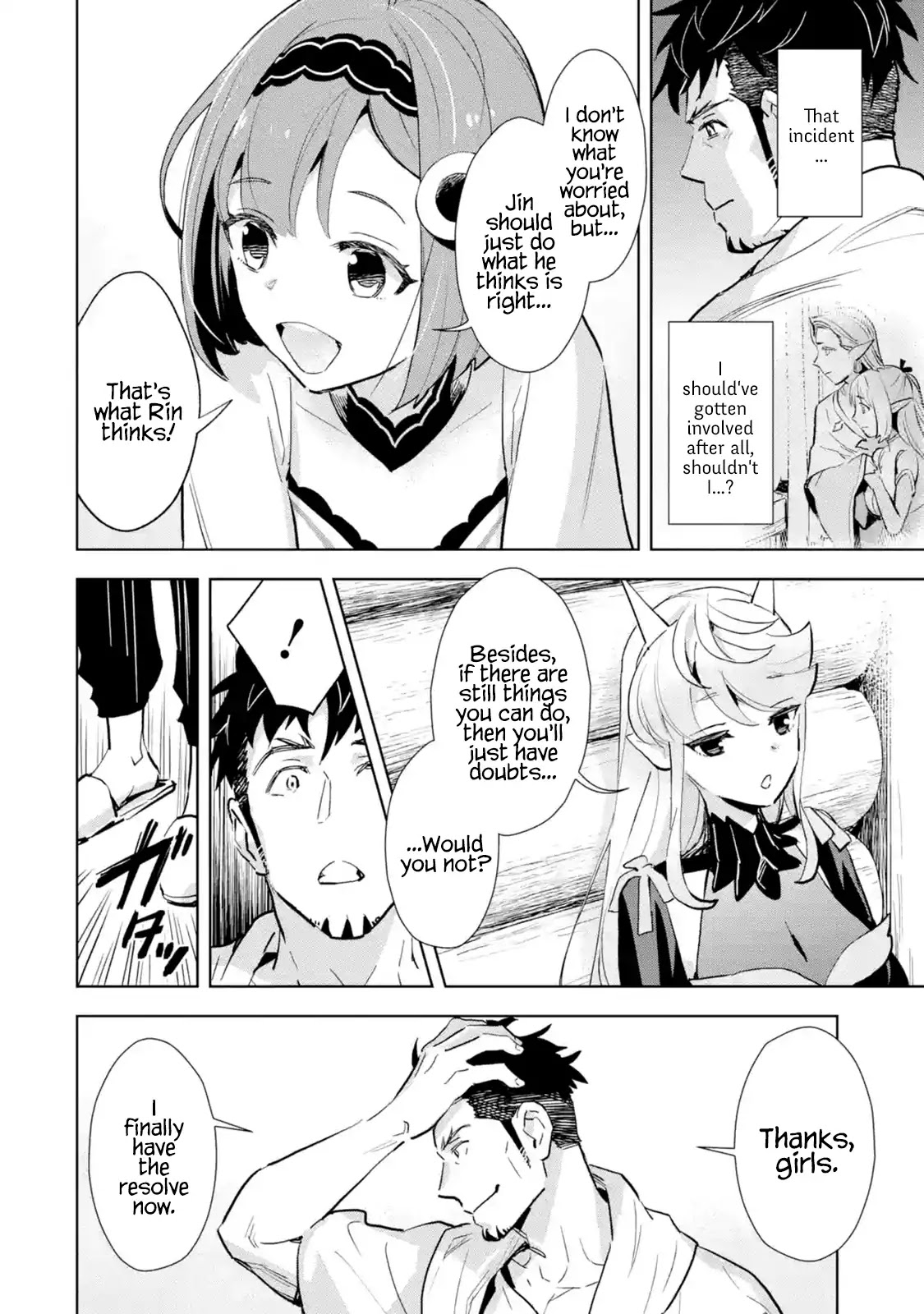 The Ultimate Middle-Aged Hunter Travels to Another World ~This Time, He Wants to Live a Slow and Peaceful Life~ Chapter 2.1 page 34 - Chapter 2.1 - 2.4