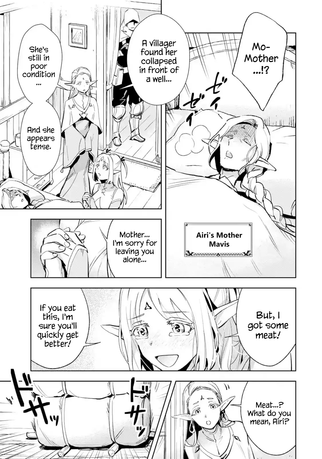 The Ultimate Middle-Aged Hunter Travels to Another World ~This Time, He Wants to Live a Slow and Peaceful Life~ Chapter 2.1 page 7 - Chapter 2.1 - 2.4